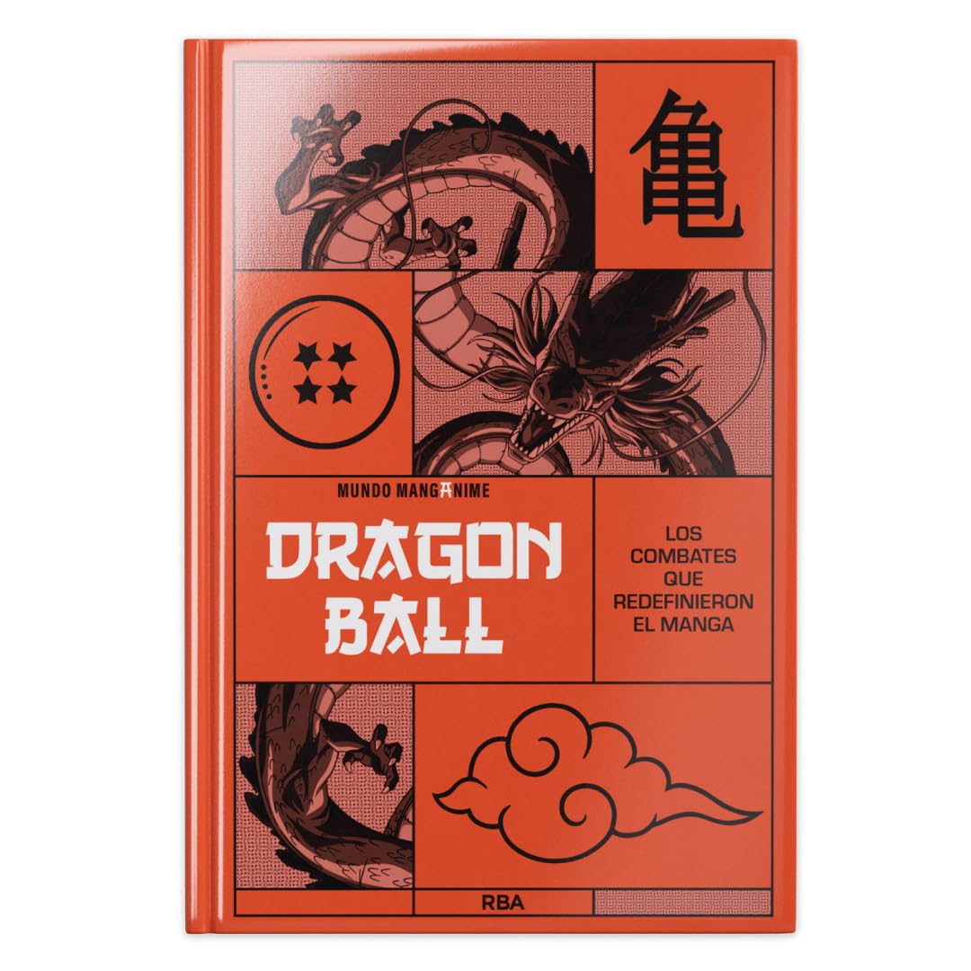 Libro: Dragon Ball: I (Manganime)