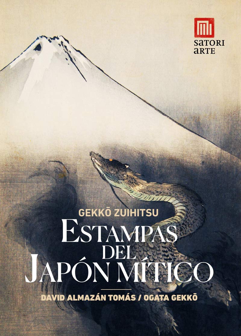 Libro: ESTAMPAS DEL JAPÓN MÍTICO