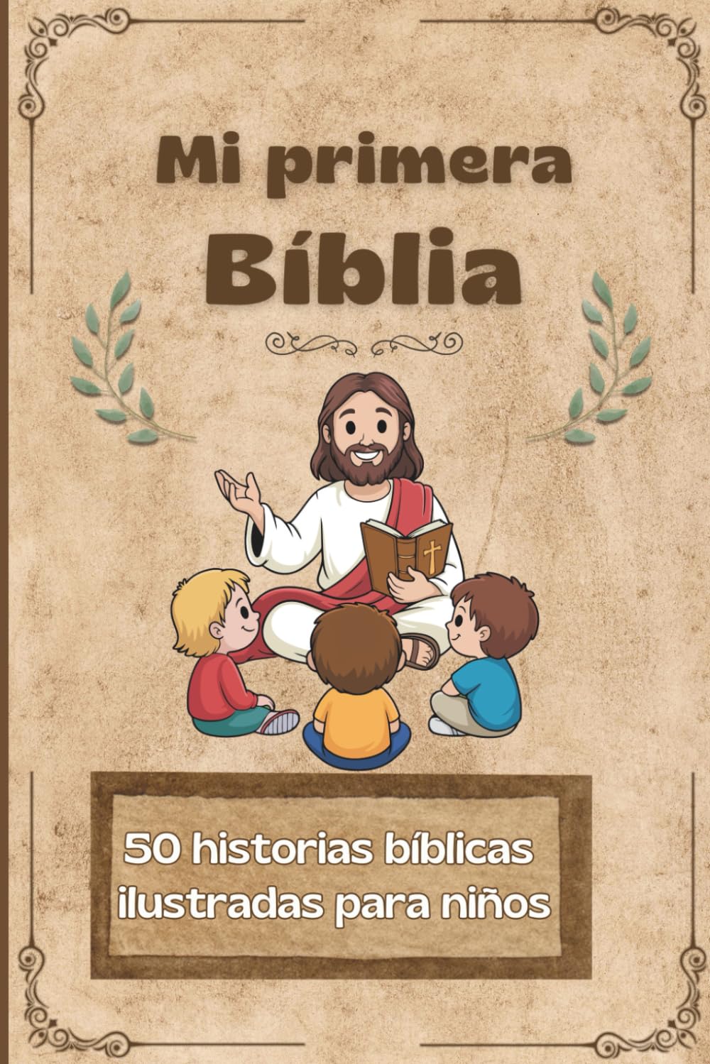 Libro: Mi primera biblia: 50 historias bíblicas ilustradas para niños