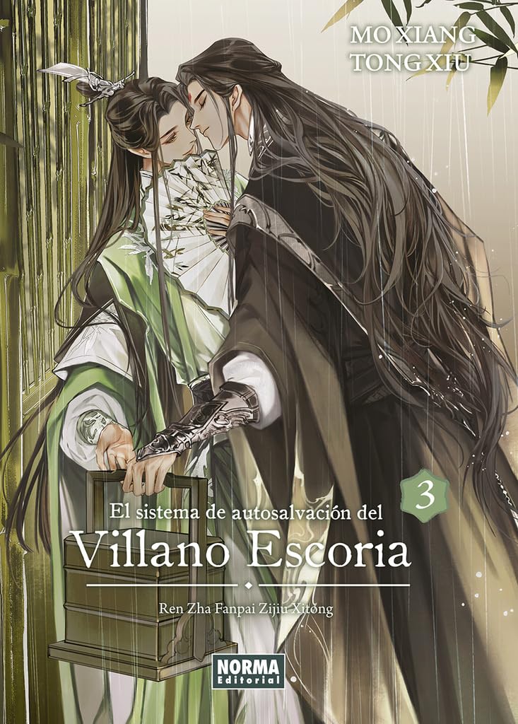 Libro: EL SISTEMA DE AUTOSALVACION DEL VILLANO ESCORIA 03: 3