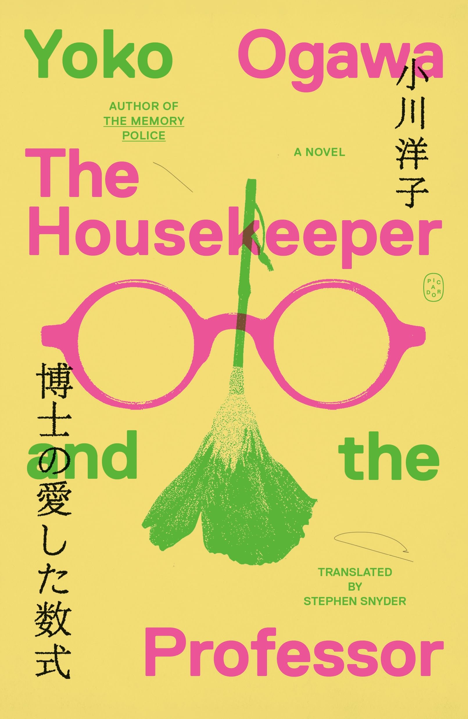 Libro: The Housekeeper and the Professor: A Novel
