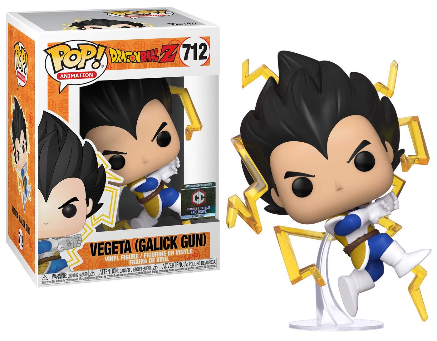 Funko Pop! Dragonball Z Vegeta Galick Gun #712 Exclusivo
