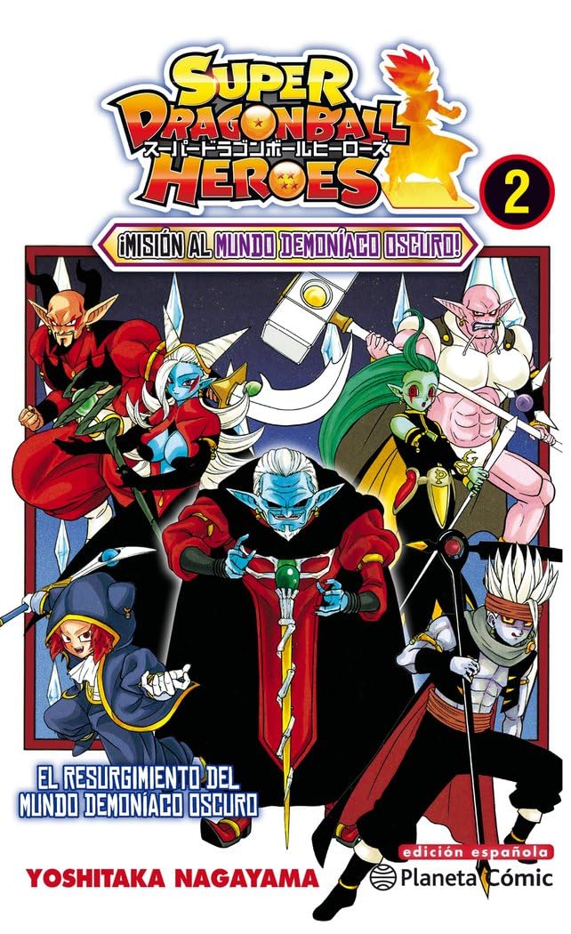 Libro: Dragon Ball Heroes nº 02