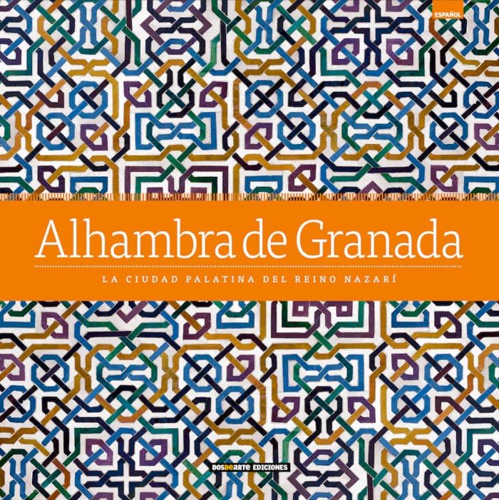 Libro: ED. LUJO - ALHAMBRA - (ESPAÑOL)