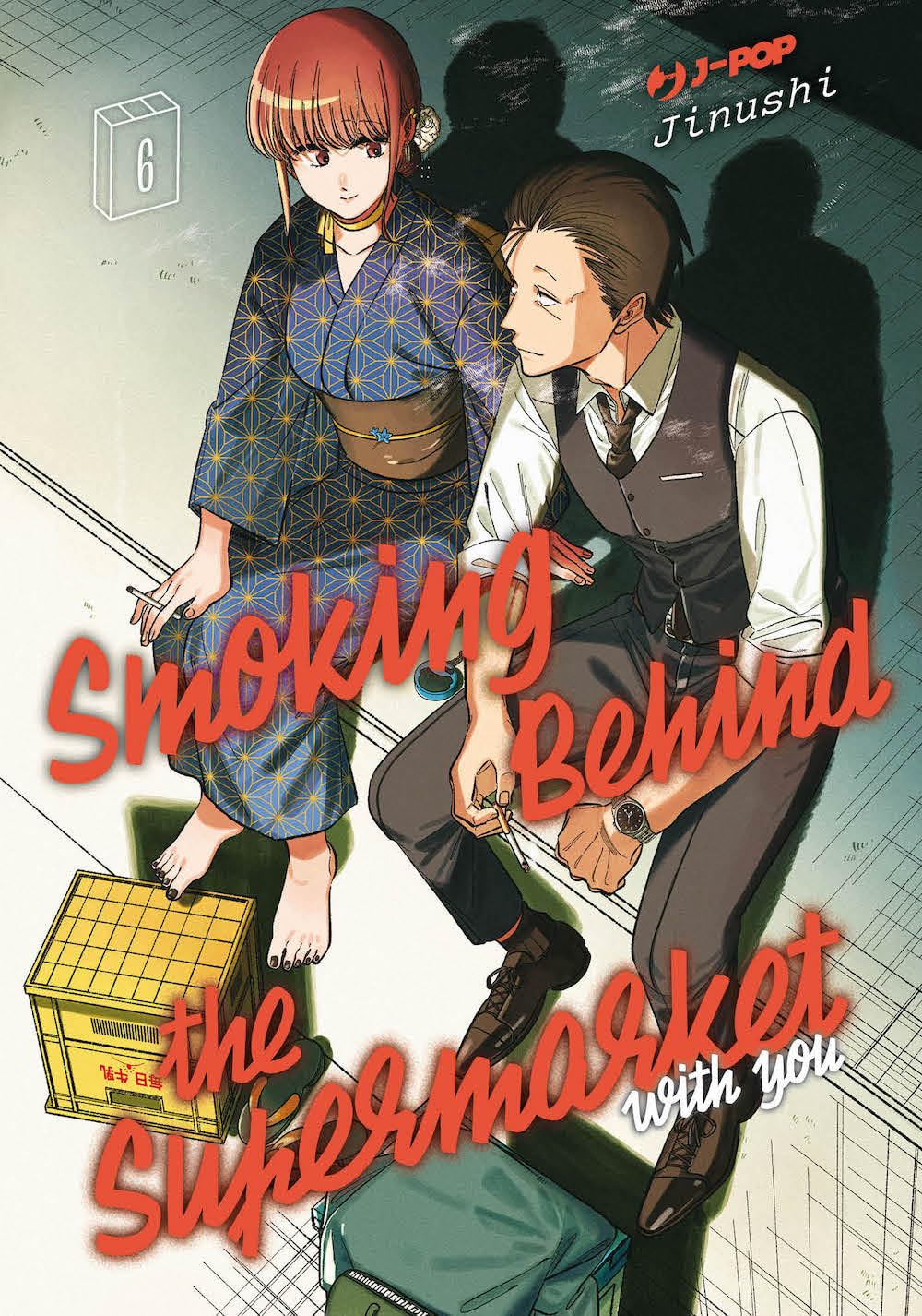 Libro: Smoking Behind the Supermarket with You, Vol. 6