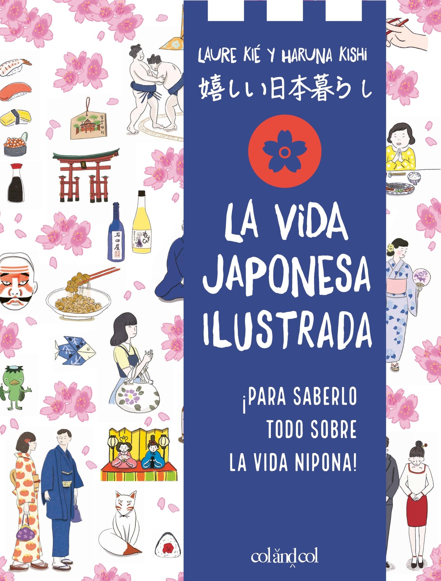 Libro: La vida japonesa ilustrada (Cook&Play)