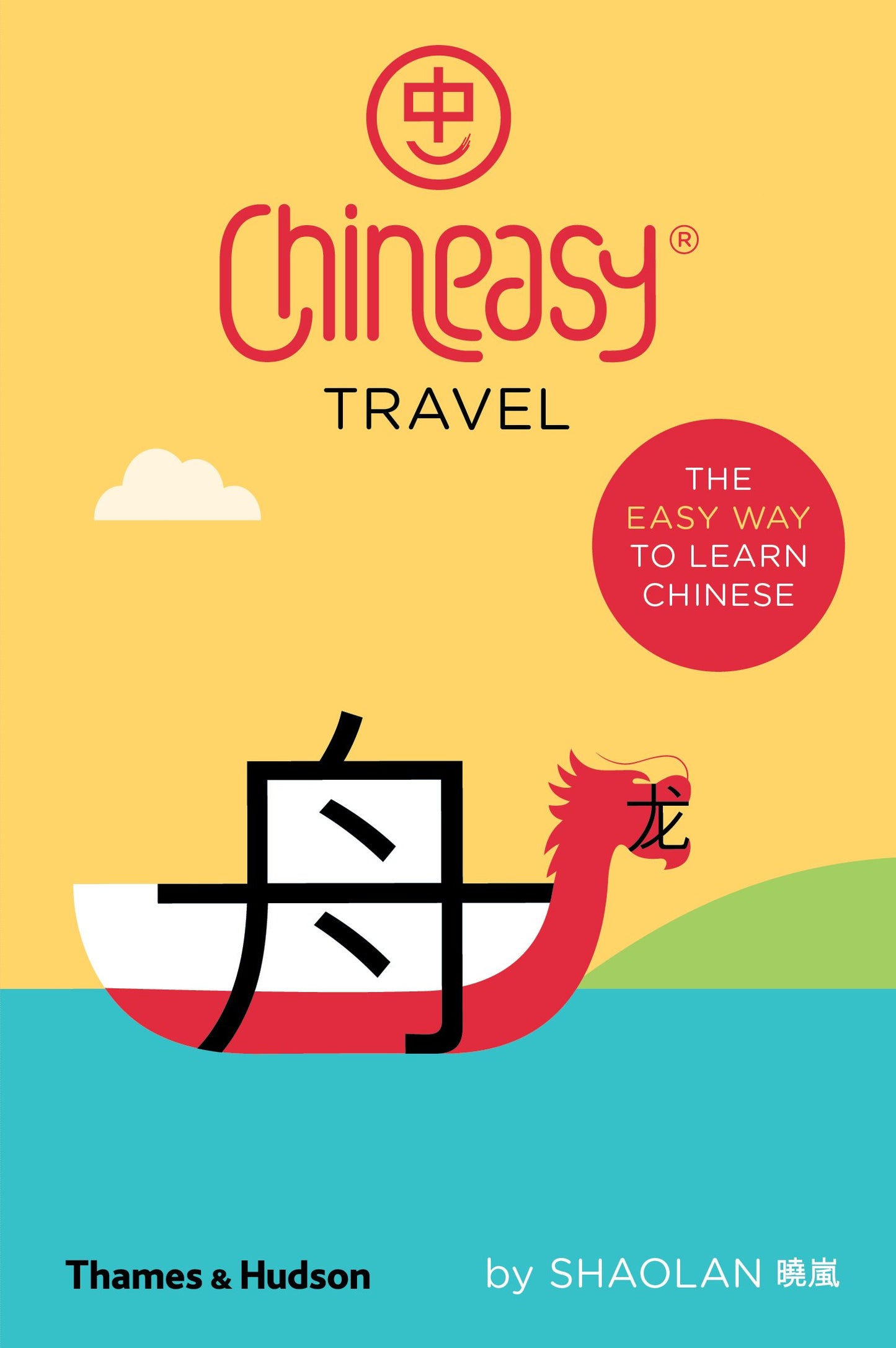 Libro: Chineasy Travel