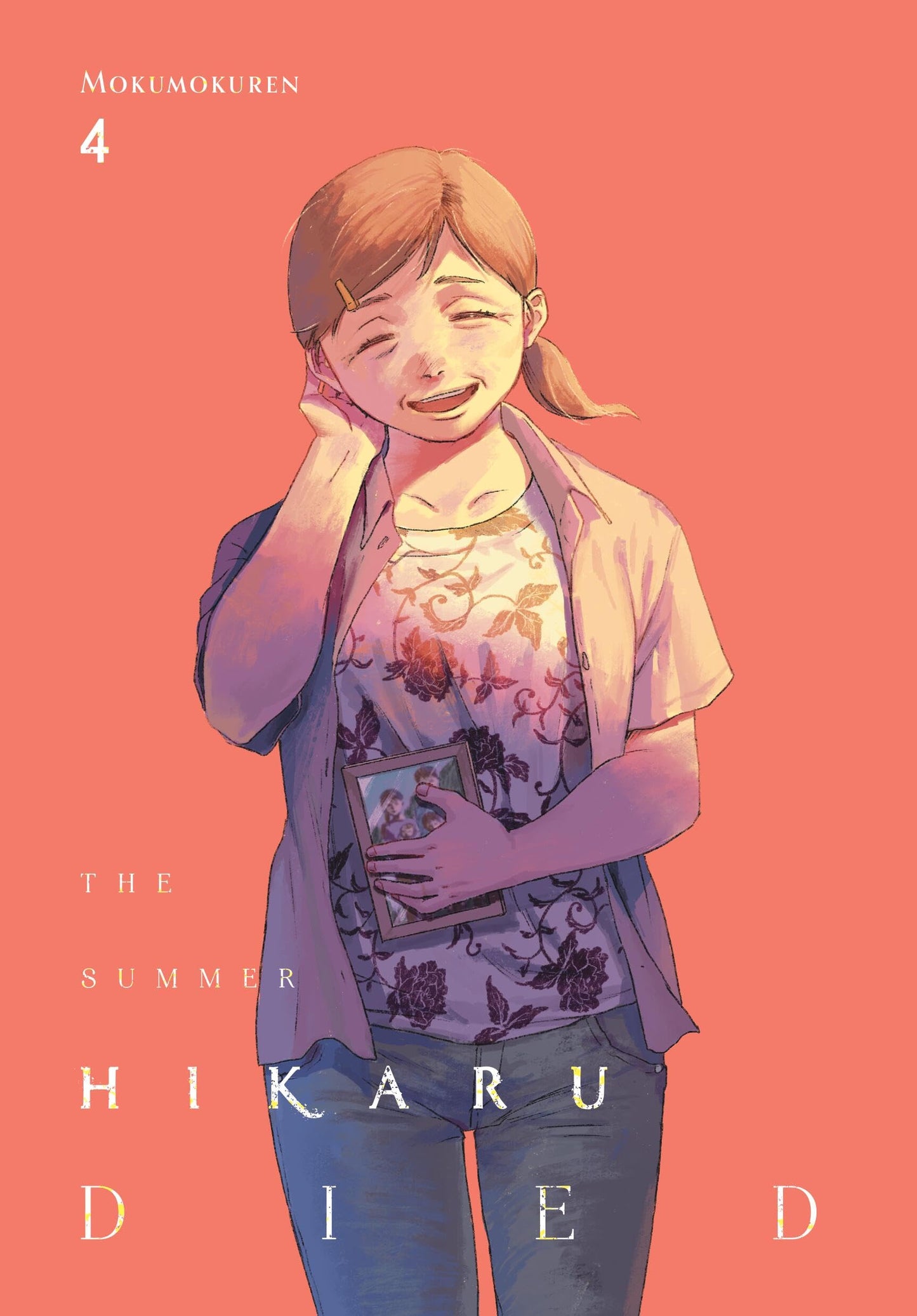 Libro: The Summer Hikaru Died, Vol. 4: Volume 4