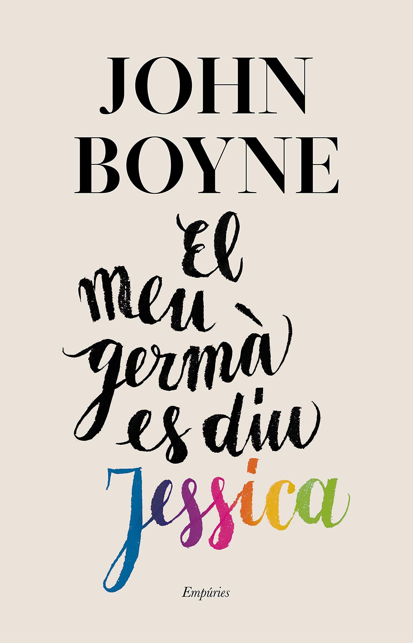 Libro: El meu germà es diu Jessica
