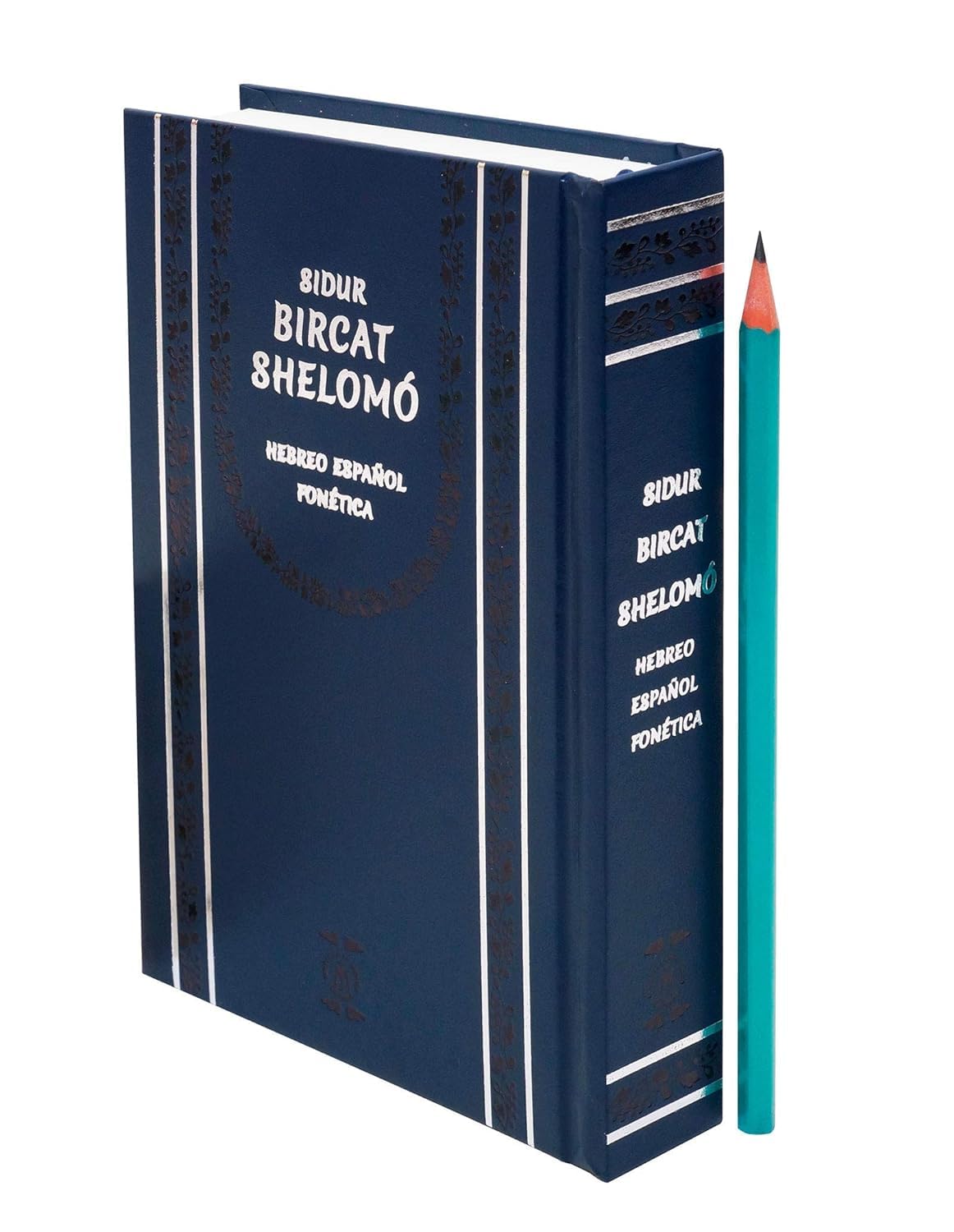 Libro: Sidur Bircat Shelomó