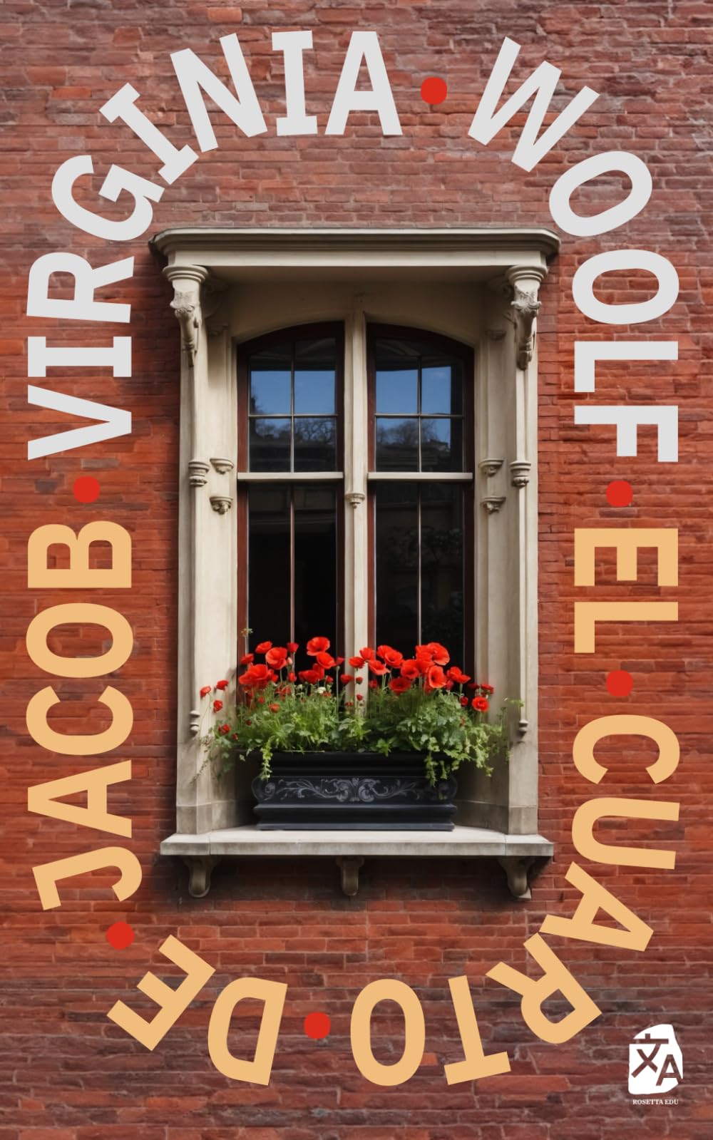 Libro: El cuarto de Jacob: Nueva traducción al español (Spanish Edition)