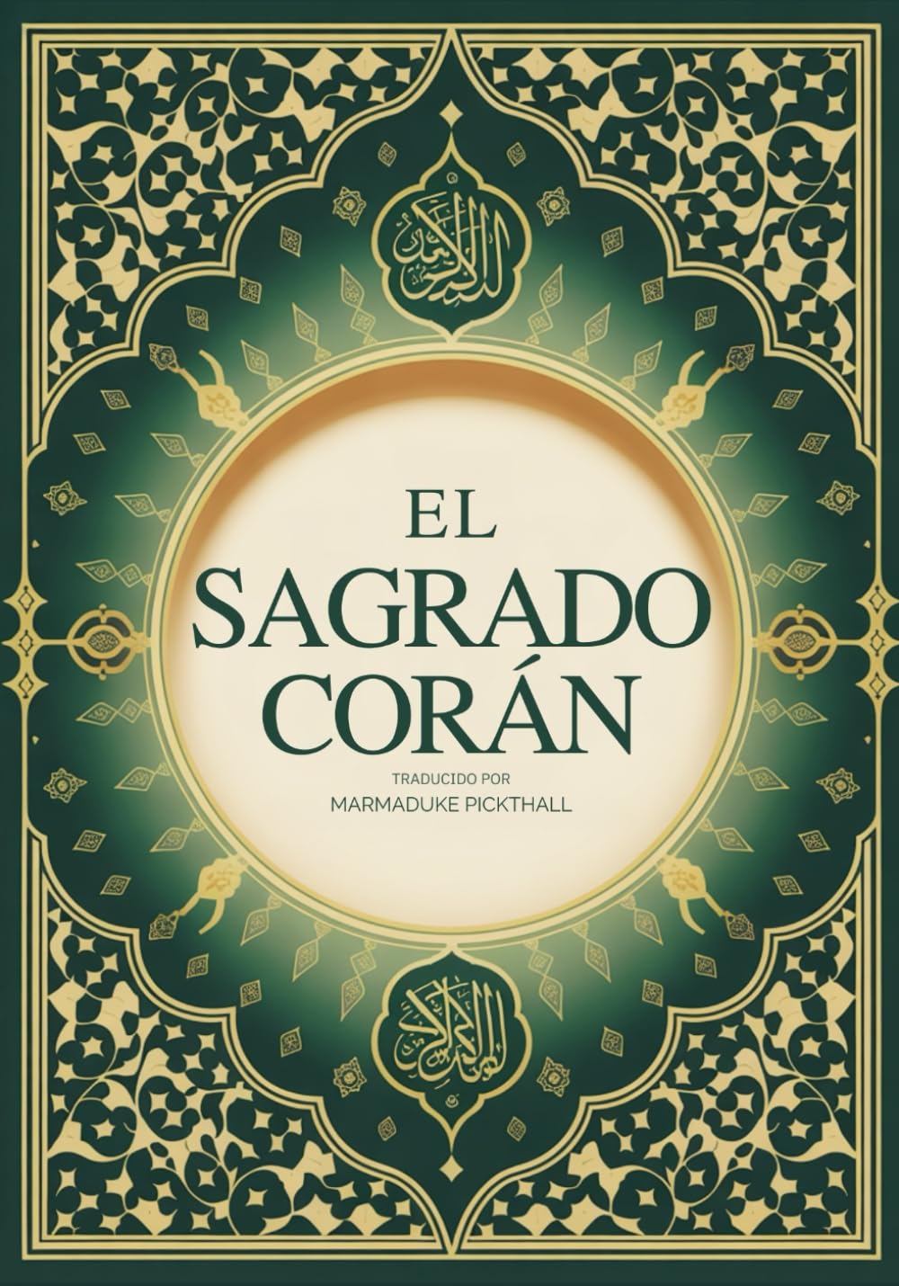 Libro: El Sagrado Corán: Traducción Completa al Español