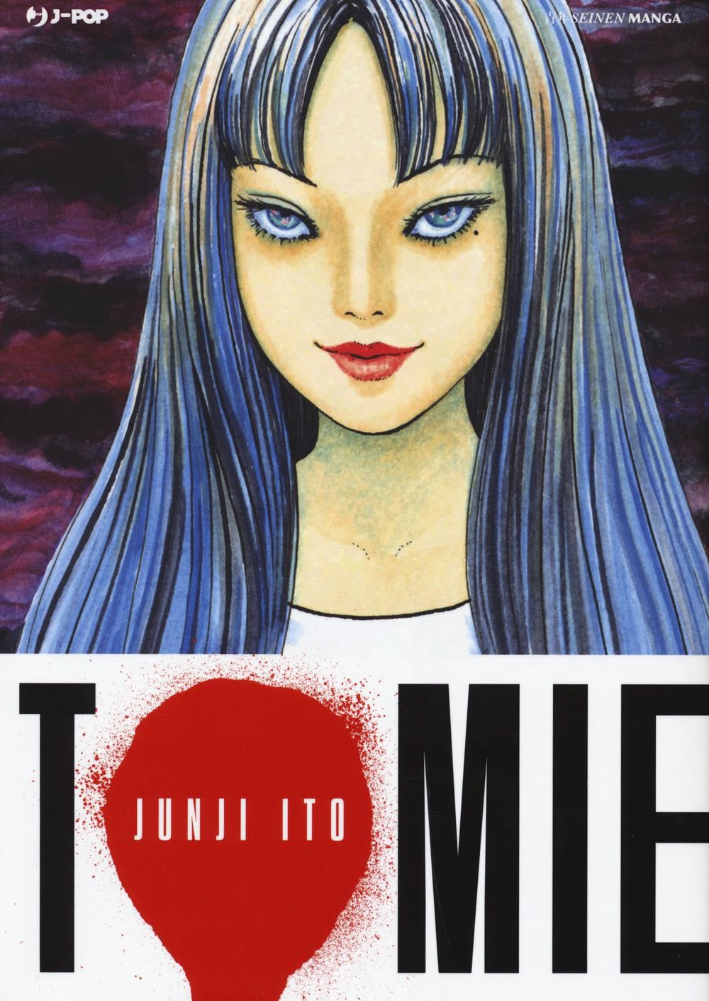 Libro: Tomie (J-POP)