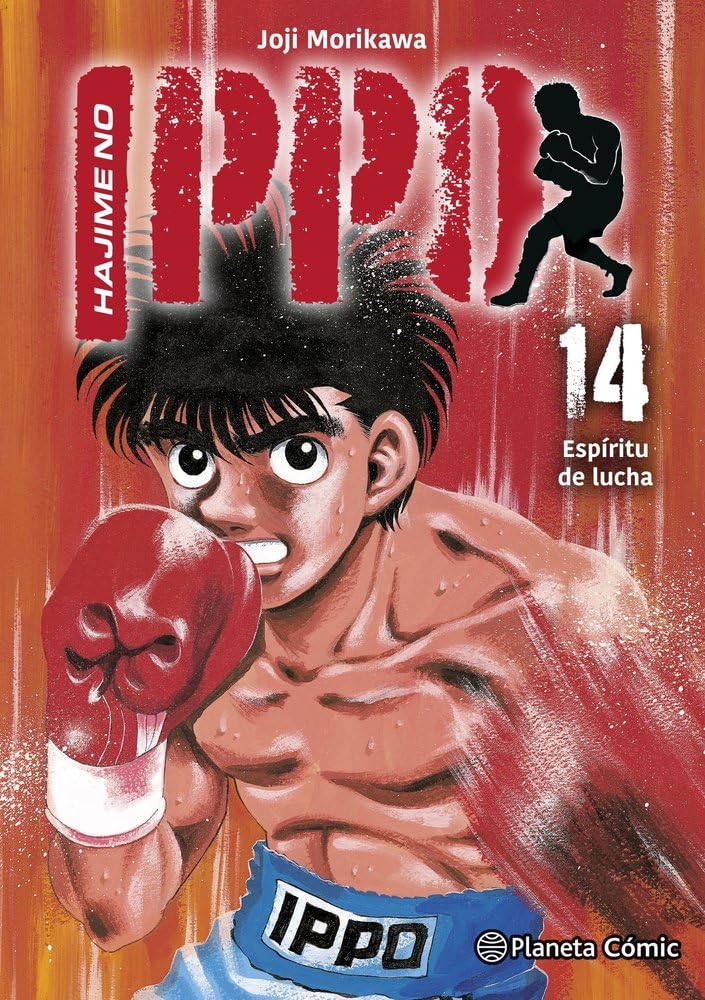 Hajime no Ippo nº 14 (Manga Shonen)