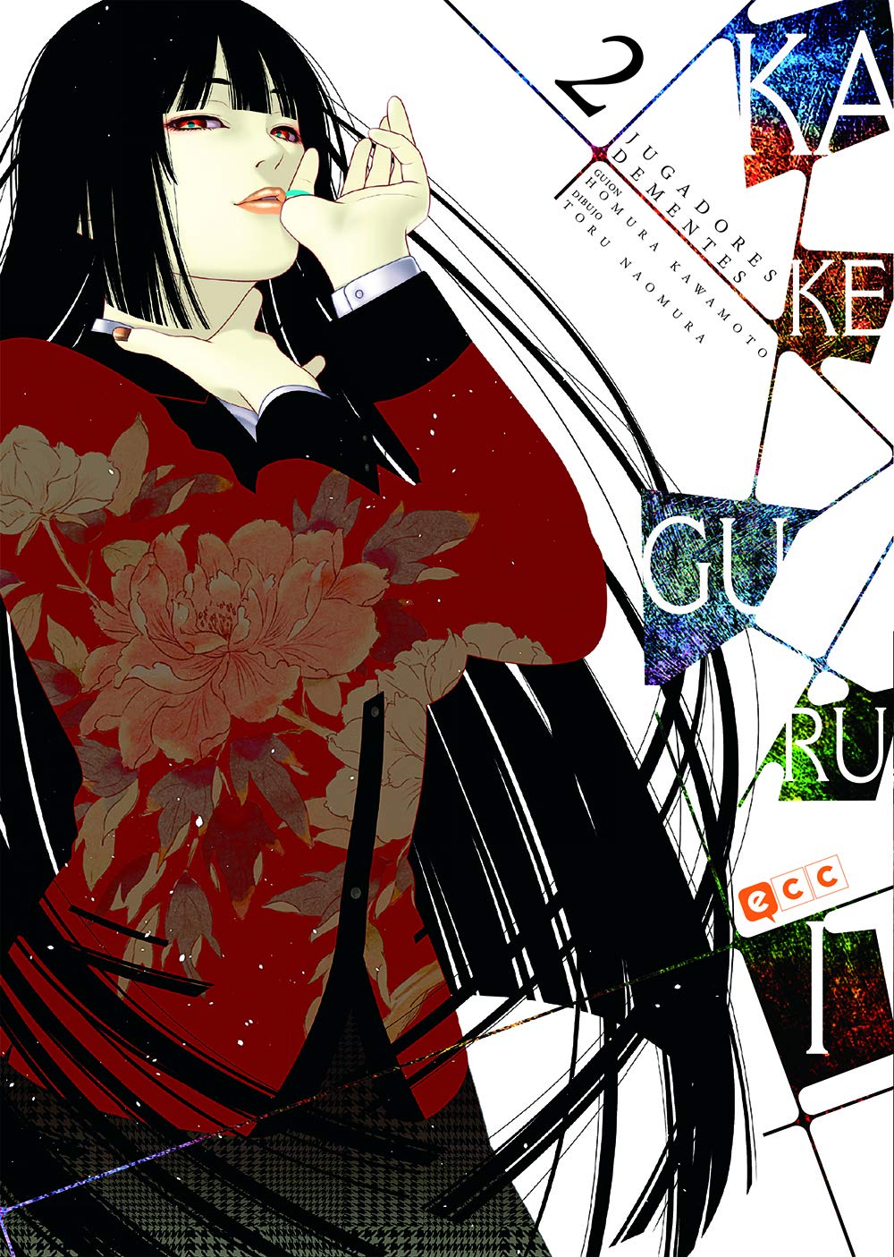 Libro: Kakegurui: Jugadores dementes núm. 02 (2a edición)