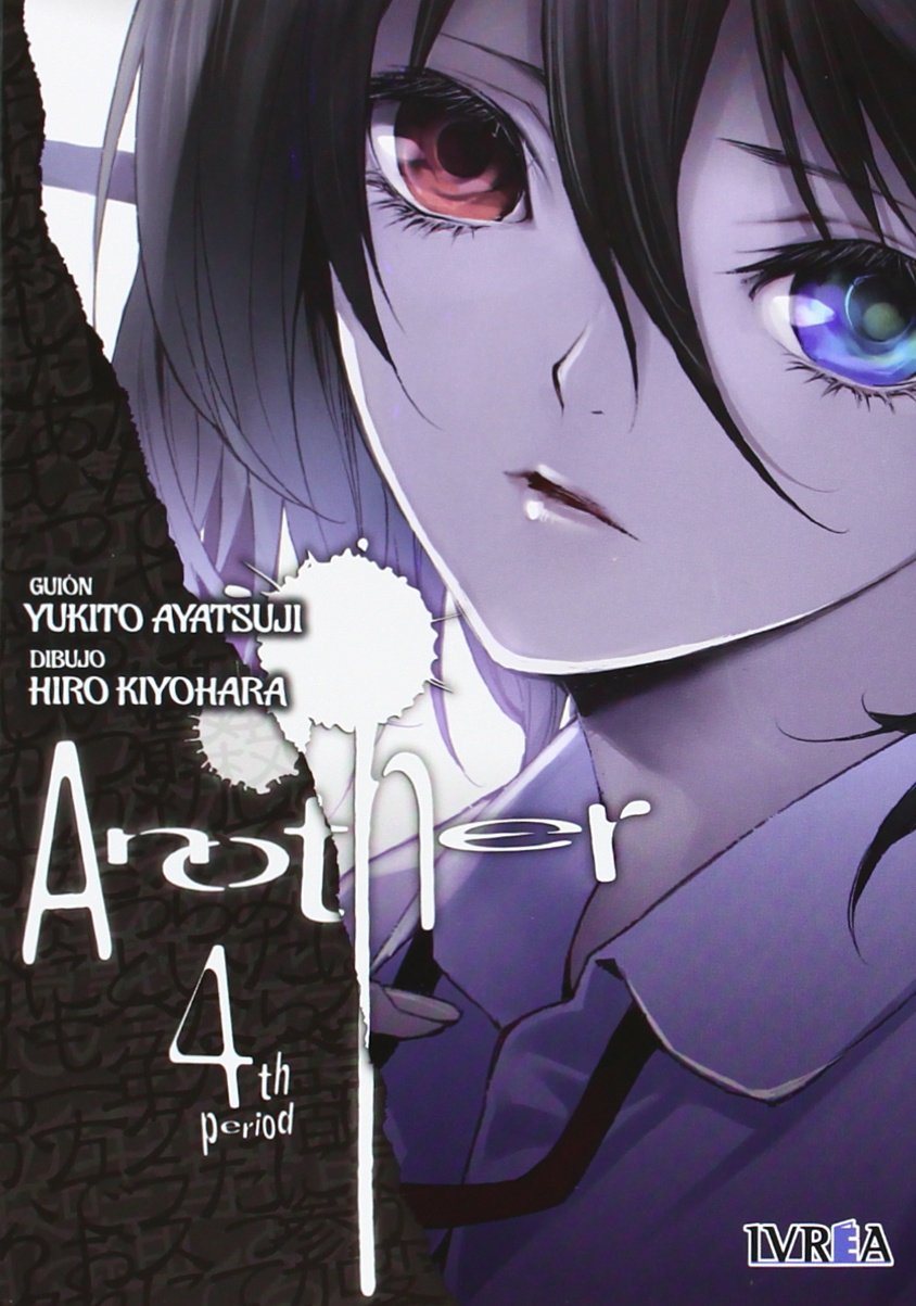 Libro: Another 4