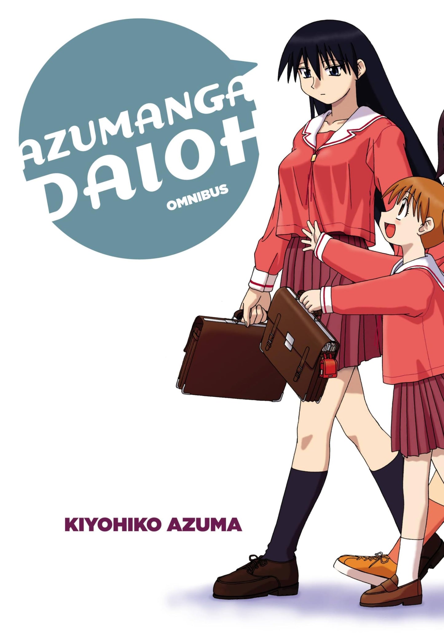 Libro: Azumanga Daioh