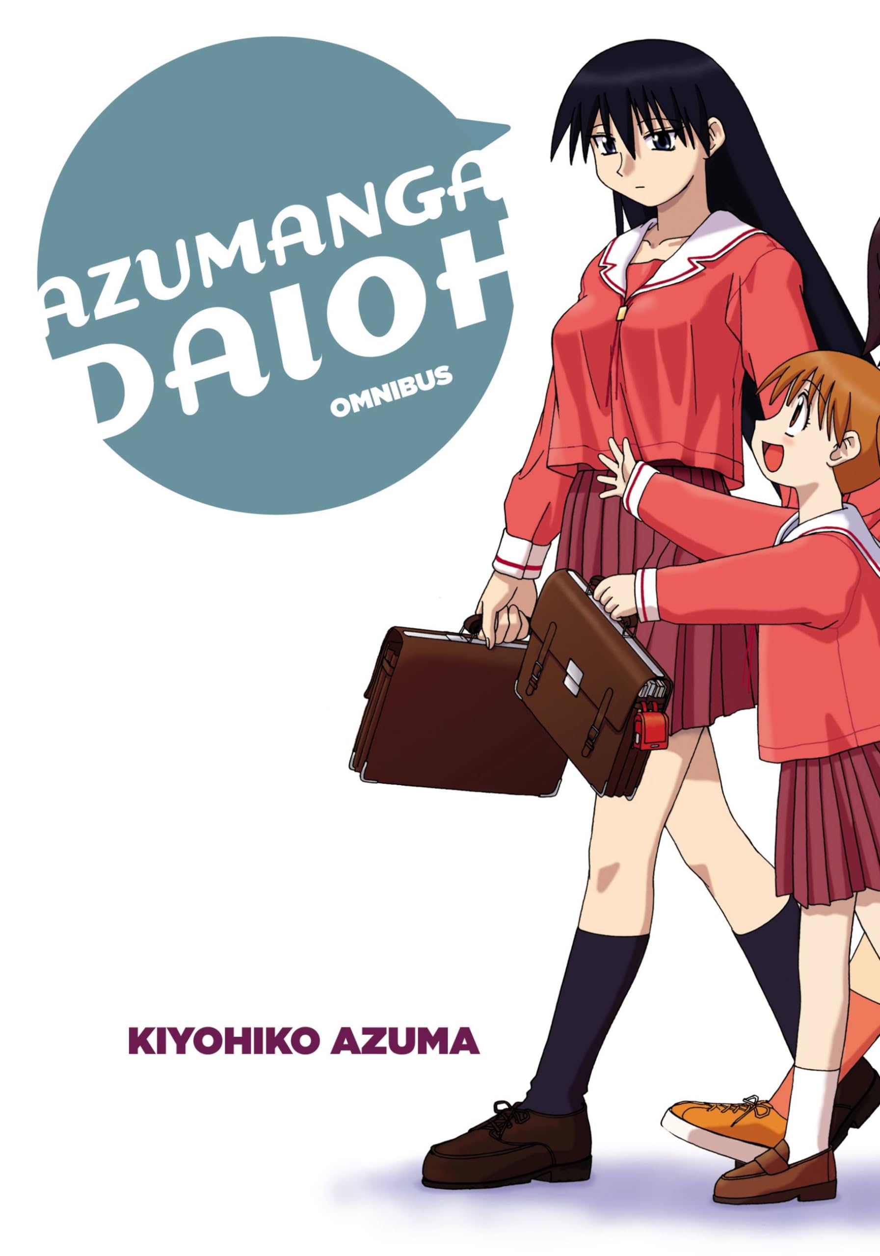 Libro: Azumanga Daioh