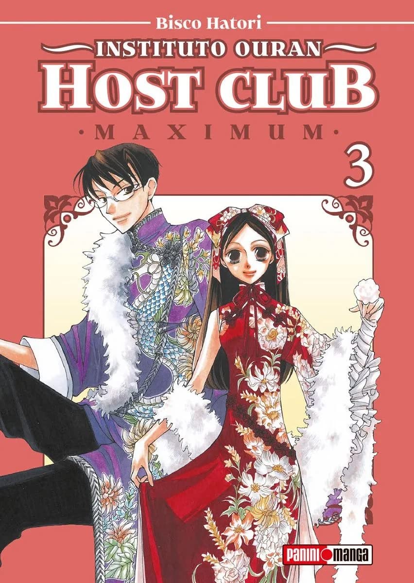 Libro: INSTITUTO OURAN HOST CLUB MAXIMUM N.3