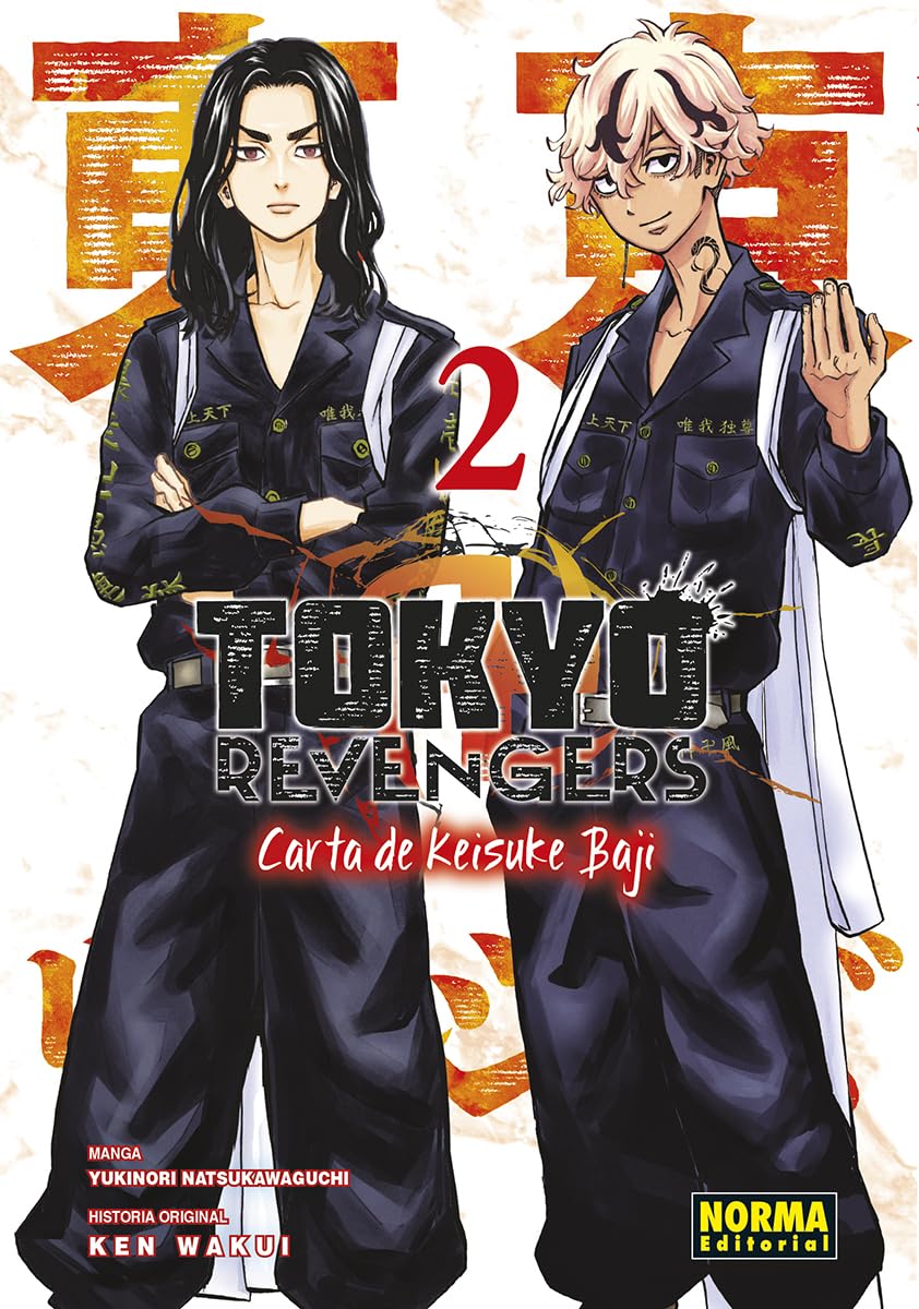 Libro: TOKYO REVENGERS: CARTA DE KEISUKE BAJI 02