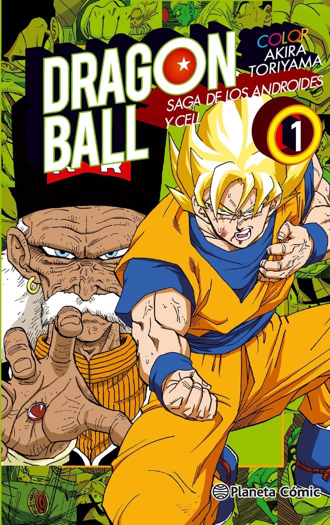 Libro: Dragon Ball Color Cell nº 01/06: 1 (Manga Shonen)