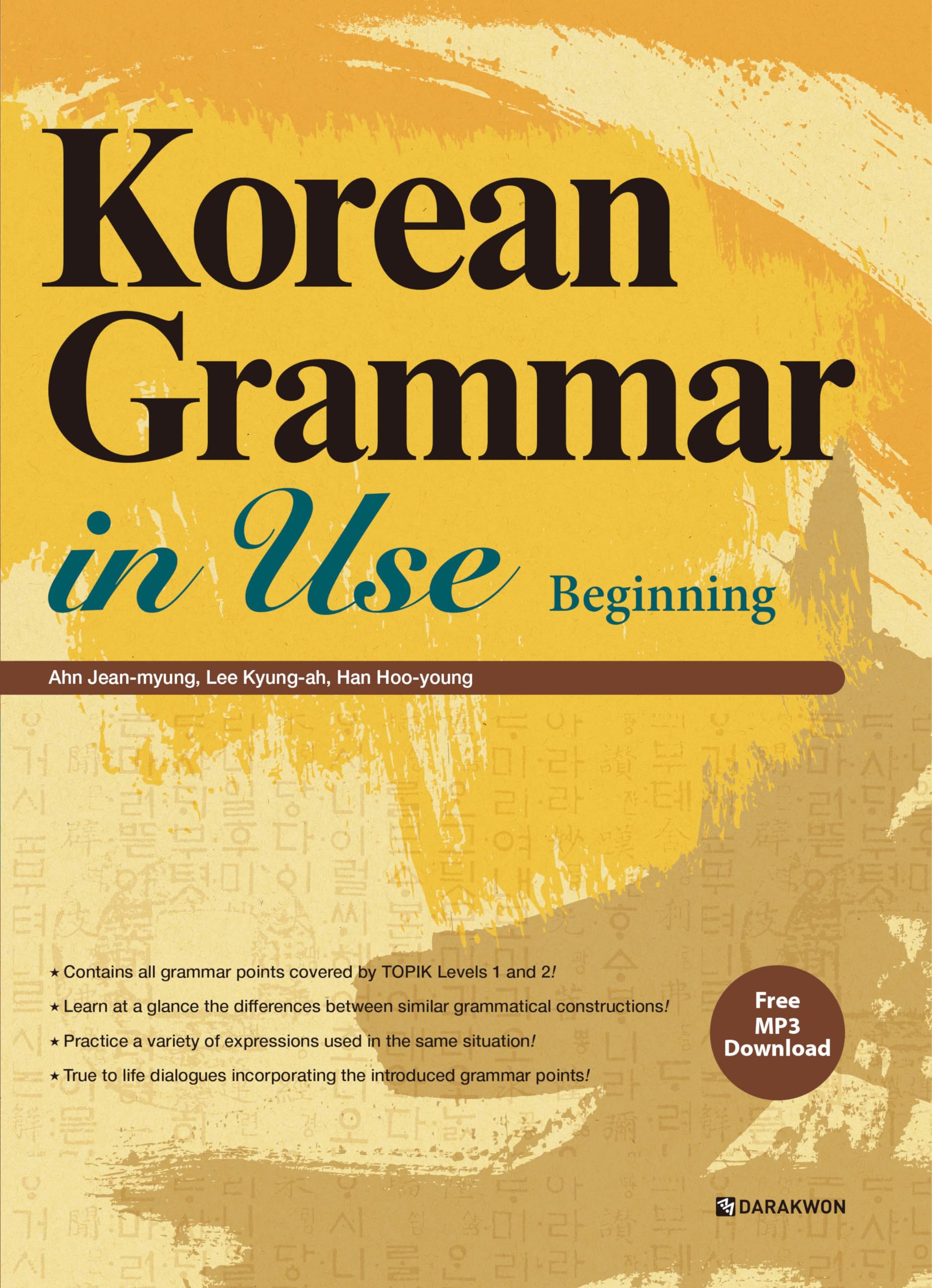 Libro: Korean grammar in use : beginning: Free MP3 Audio Download