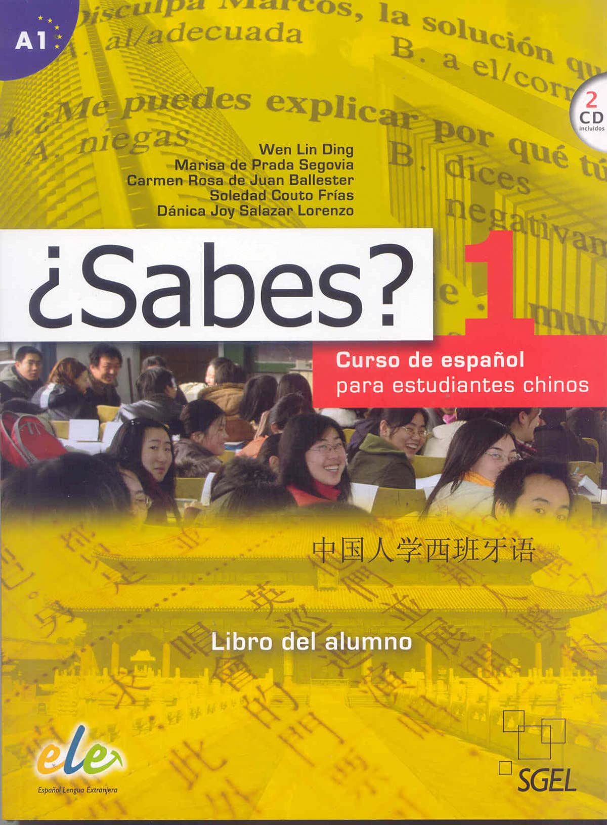 Libro: ¿Sabes? 1 alumno: Curso de español para estudiantes chinos (SIN COLECCION)