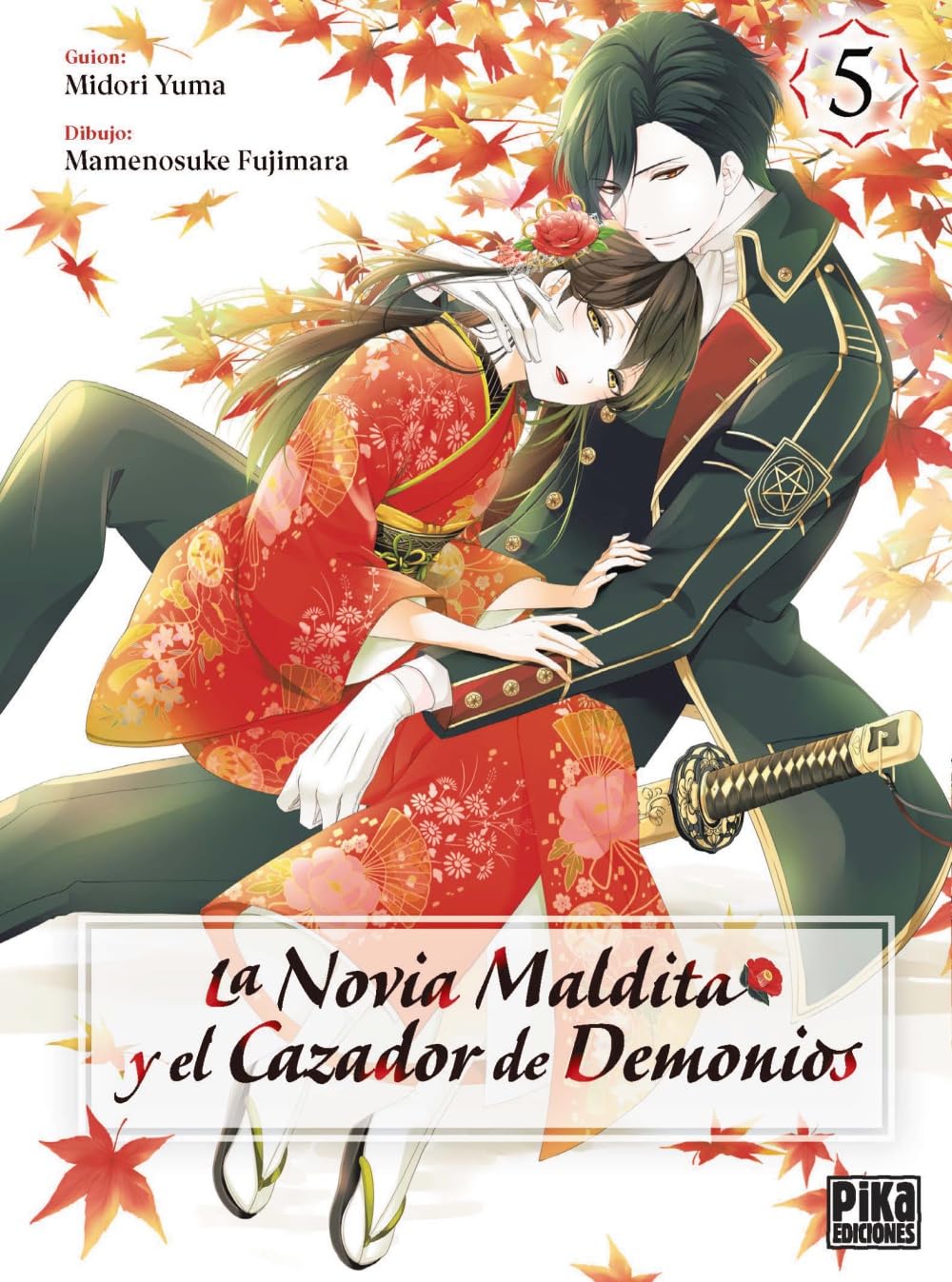 Libro: La novia maldita y el cazador de demonios, 5 (Shojo - La novia maldita)