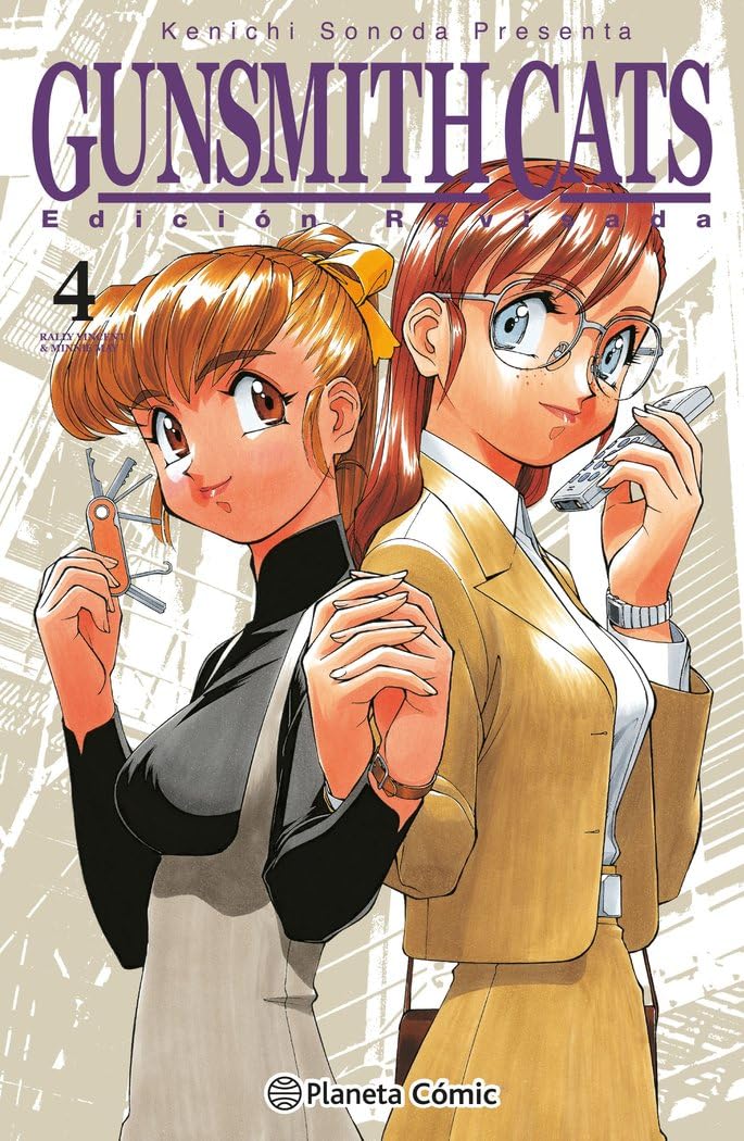 Libro: GunSmith Cats nº 04/04: 4 (Manga Seinen)