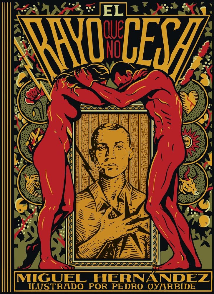 El rayo que no cesa (Literatura ilustrada)