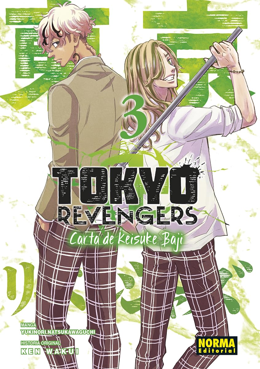 Libro: TOKYO REVENGERS: CARTA DE KEISUKE BAJI 03