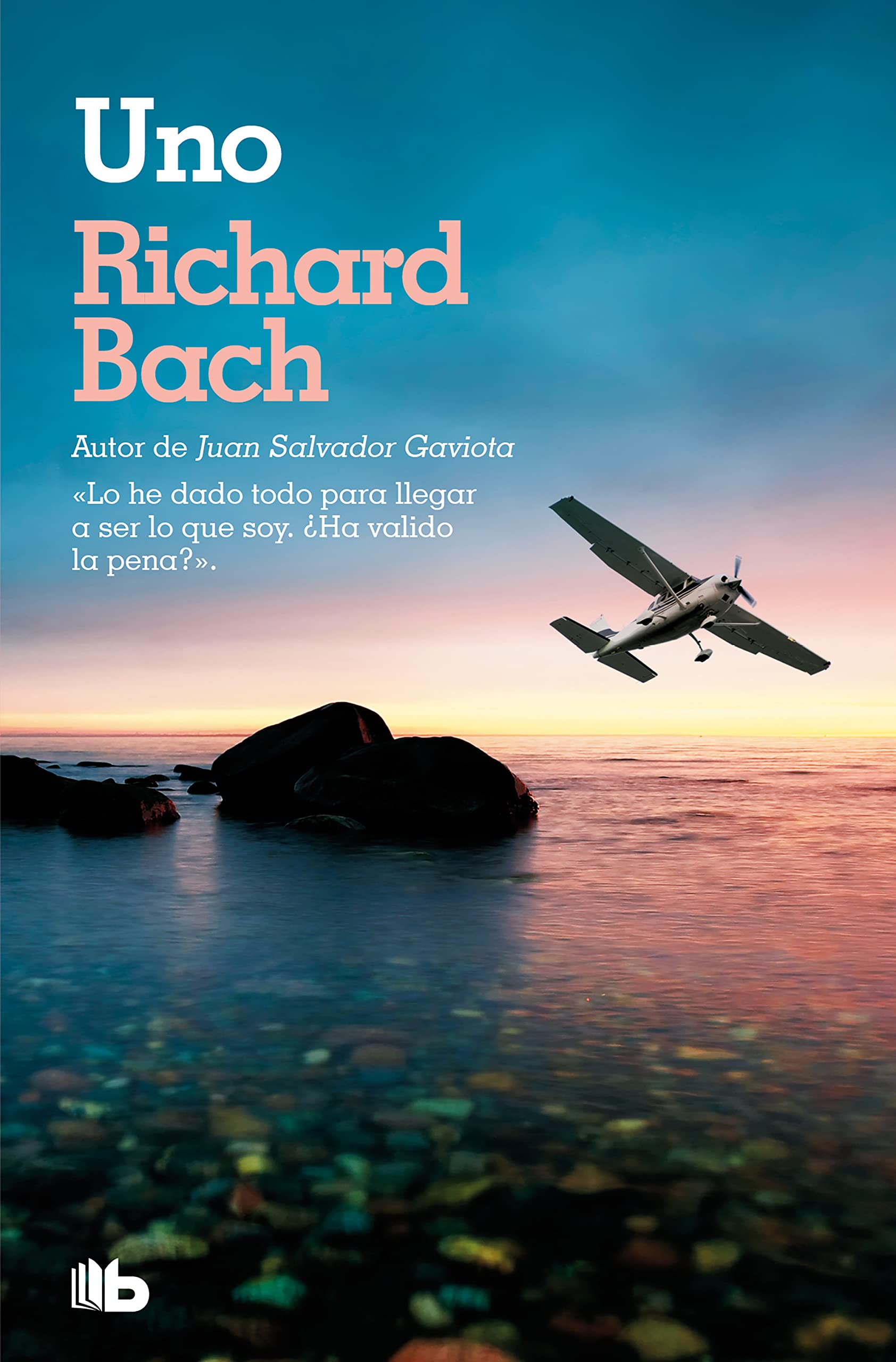 Libro: Uno / One (Spanish Edition)