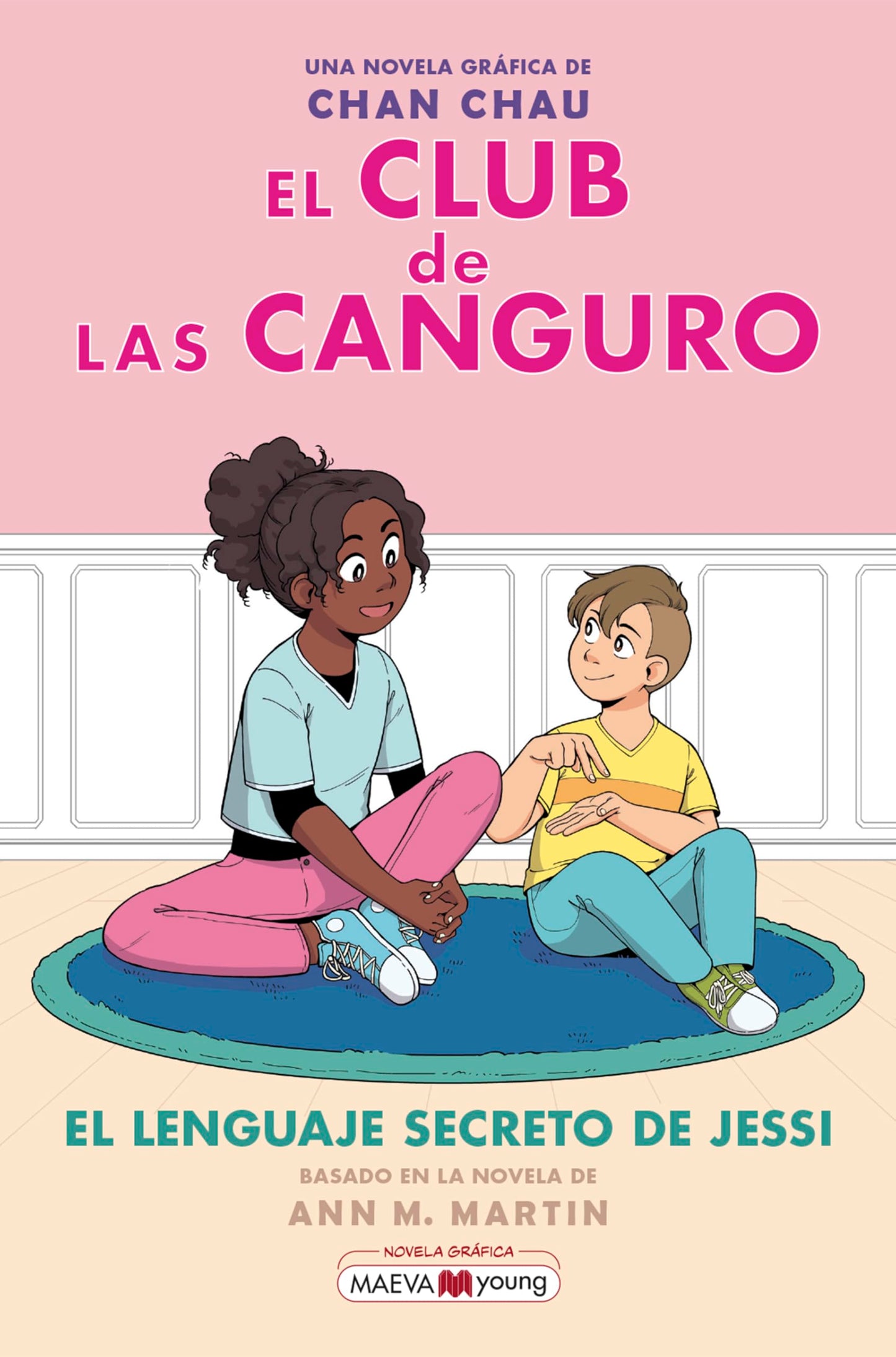 Libro: El club de las canguro 12: El lenguaje secreto de Jessi (Novela gráfica)