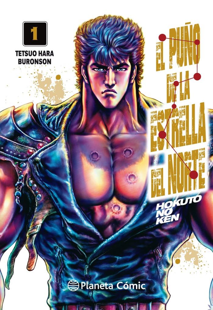 Libro: El puño de la Estrella del Norte (Hokuto No Ken) nº 01/18: 1 (Manga Seinen)