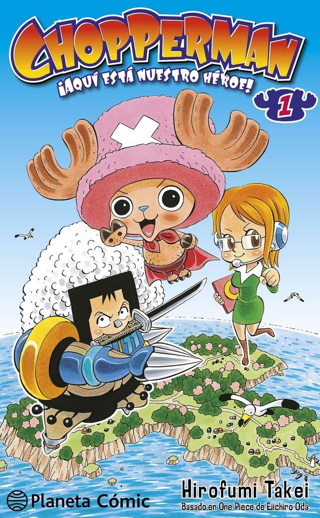 Libro: Chopperman nº 01/05: 1 (Manga Kodomo)