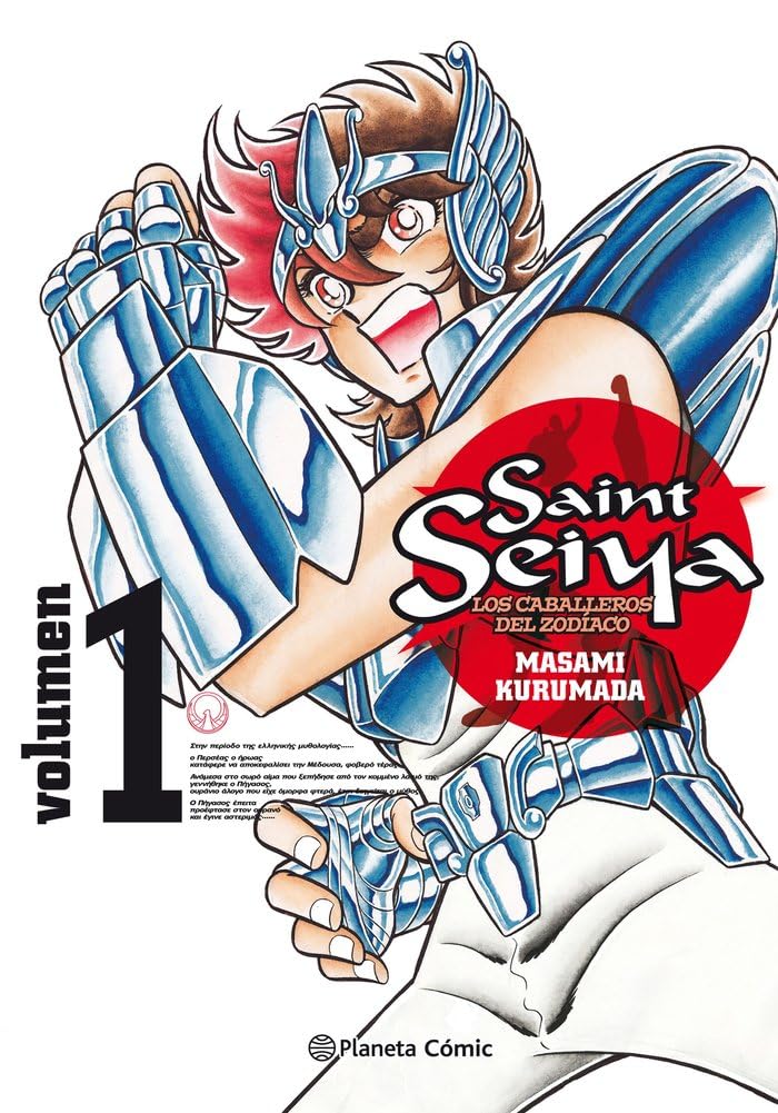 Libro: Saint Seiya nº 01/22: 1 (Manga Shonen)