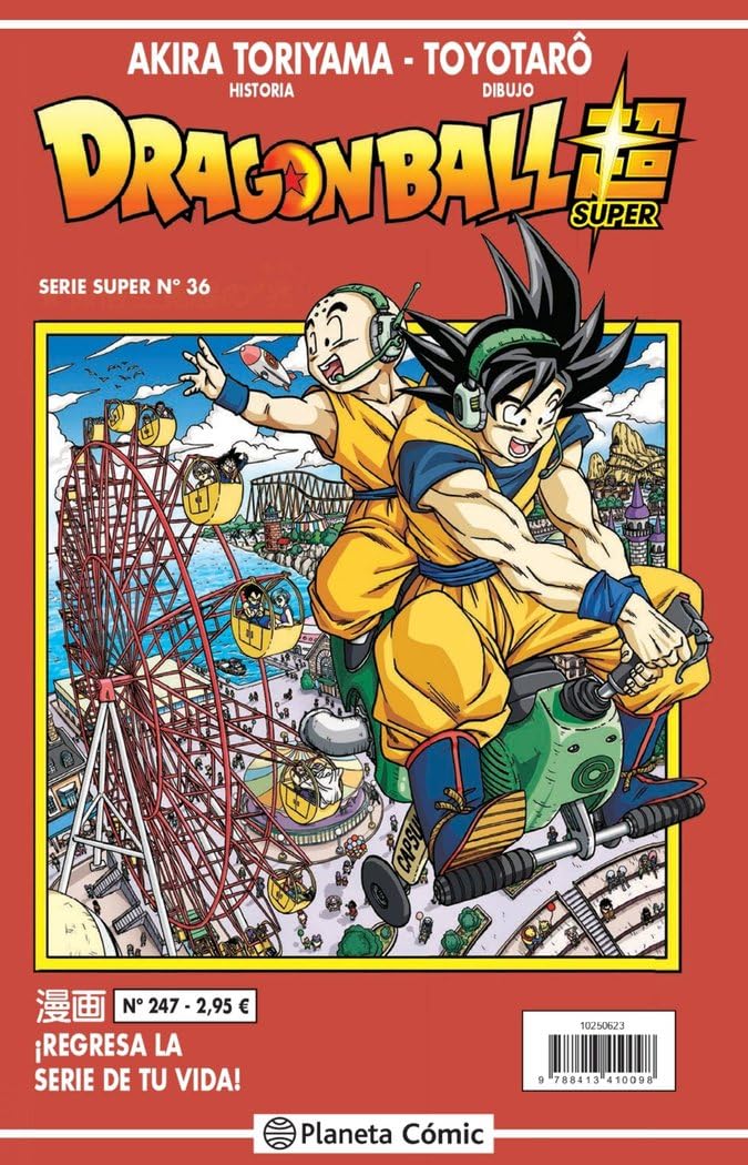 Libro: Dragon Ball Serie Roja nº 247