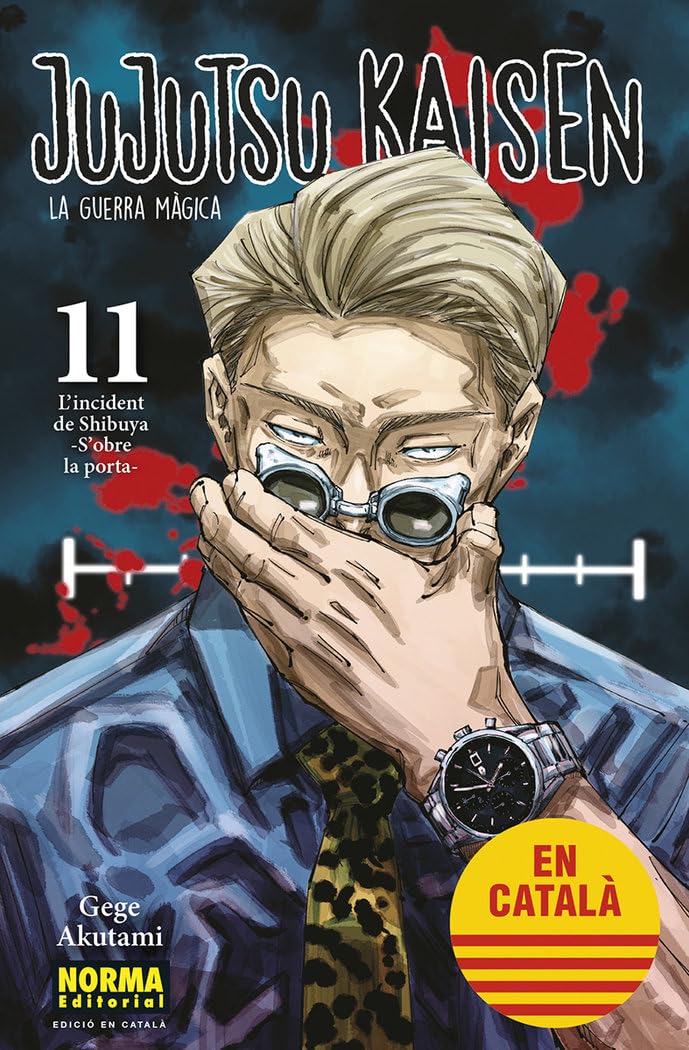 Libro: JUJUTSU KAISEN 11 CATALA