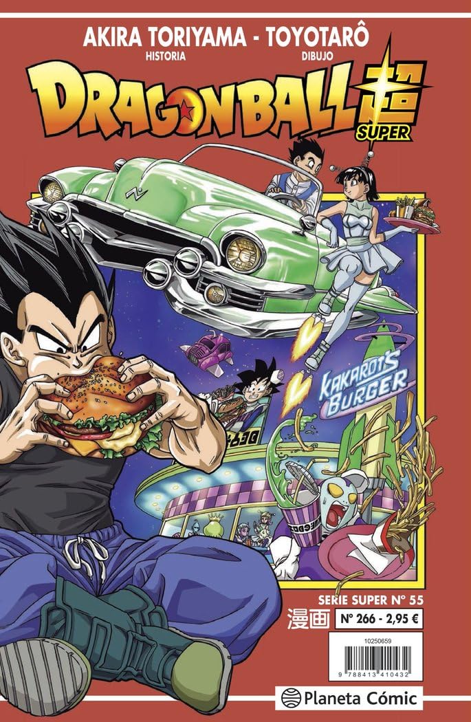 Libro: Dragon Ball Serie Roja nº 266 (Manga Shonen)