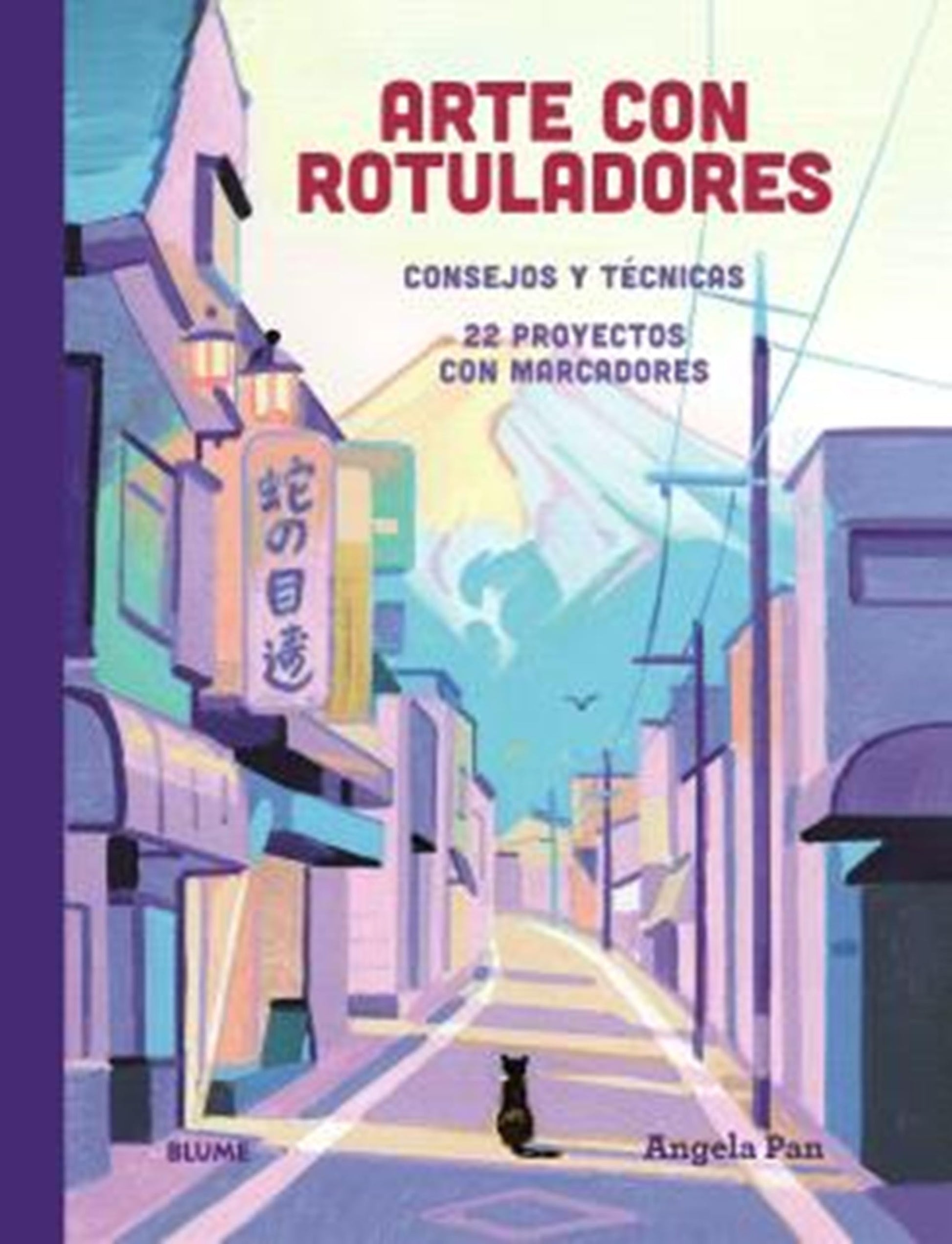 Libro: Arte con rotuladores: Consejos y técnicas