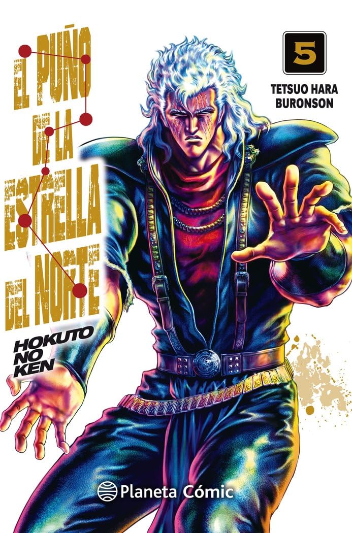 Libro: El puño de la Estrella del Norte (Hokuto No Ken) nº 05/18: 5 (Manga Seinen)