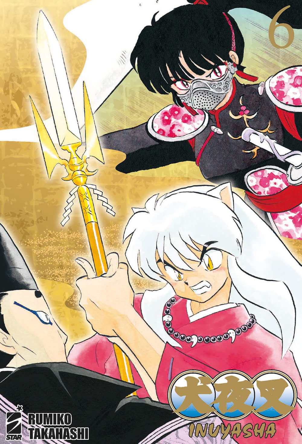 Libro: Inuyasha. Wide edition (Vol. 6)