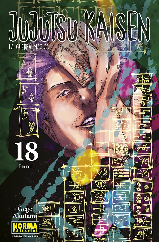 Libro: JUJUTSU KAISEN 18 CATALA