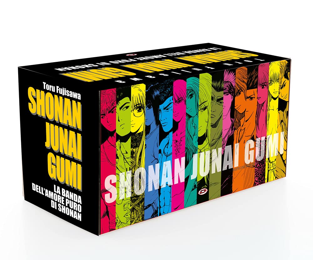 Libro: Shonan Junai Gumi collector's box