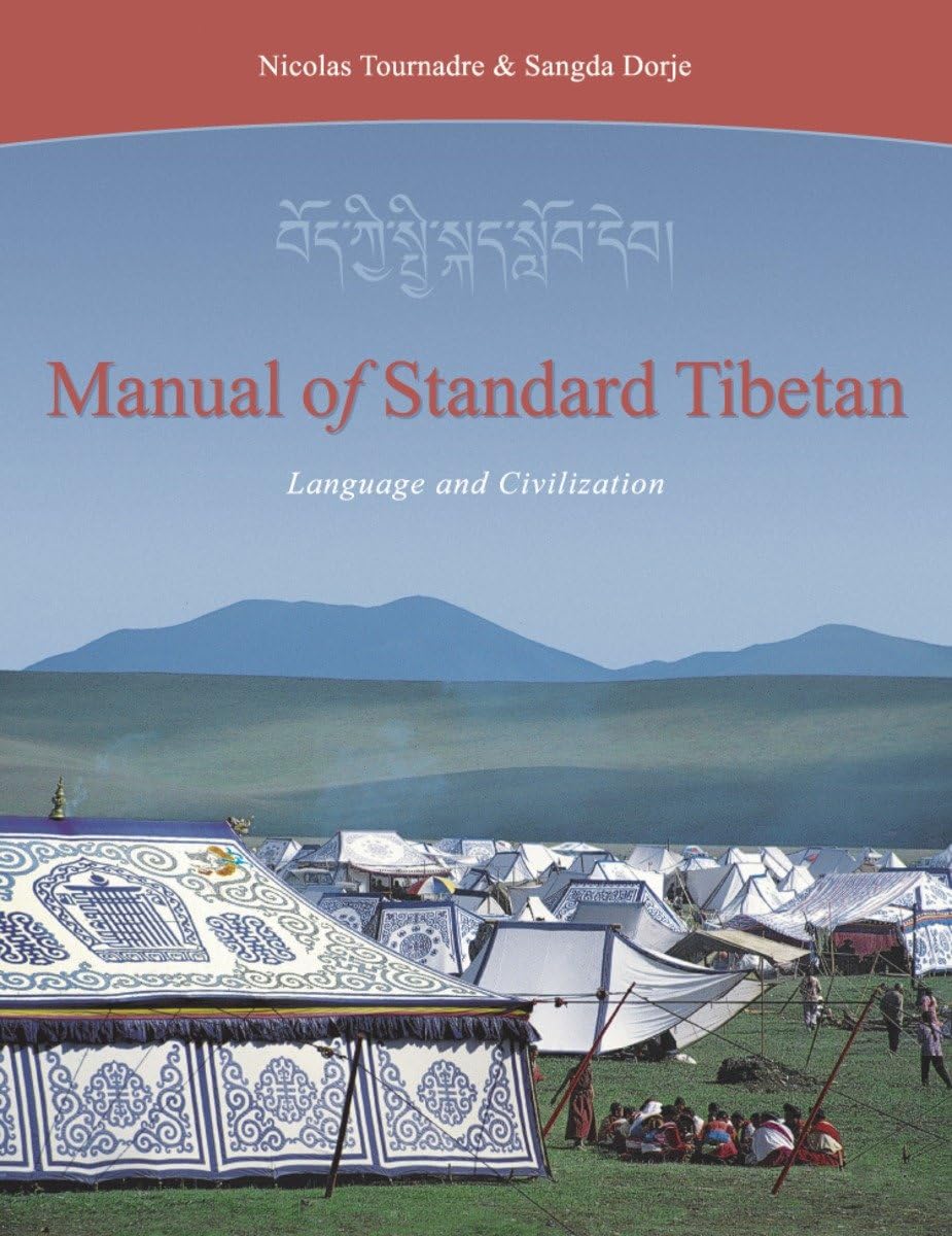 Libro: Manual of Standard Tibetan: Language and Civilization