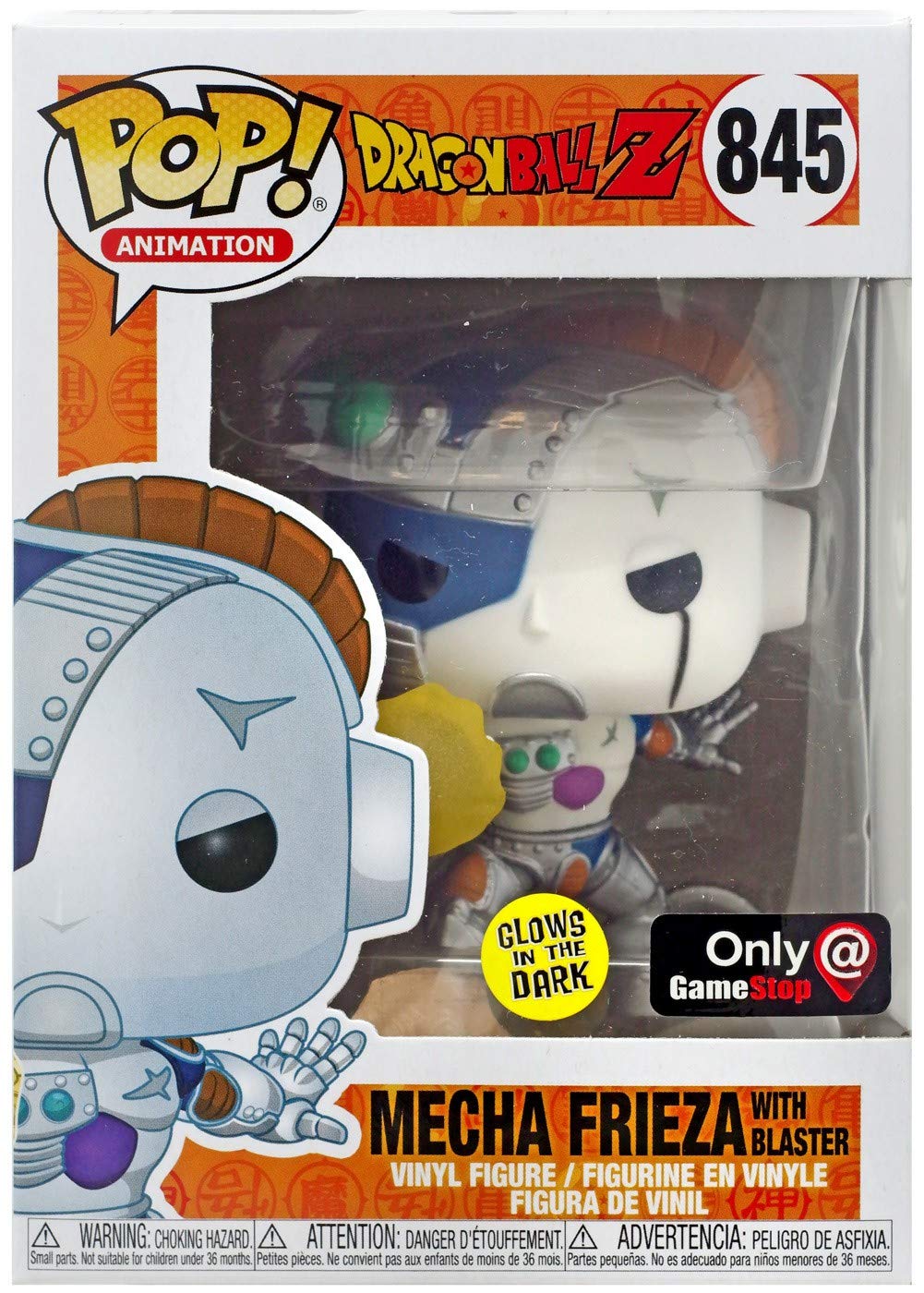 Funko Pop! Animación: Dragon Ball Z #845 - Mecha Frieza [with Blaster GITD] Exclusivo