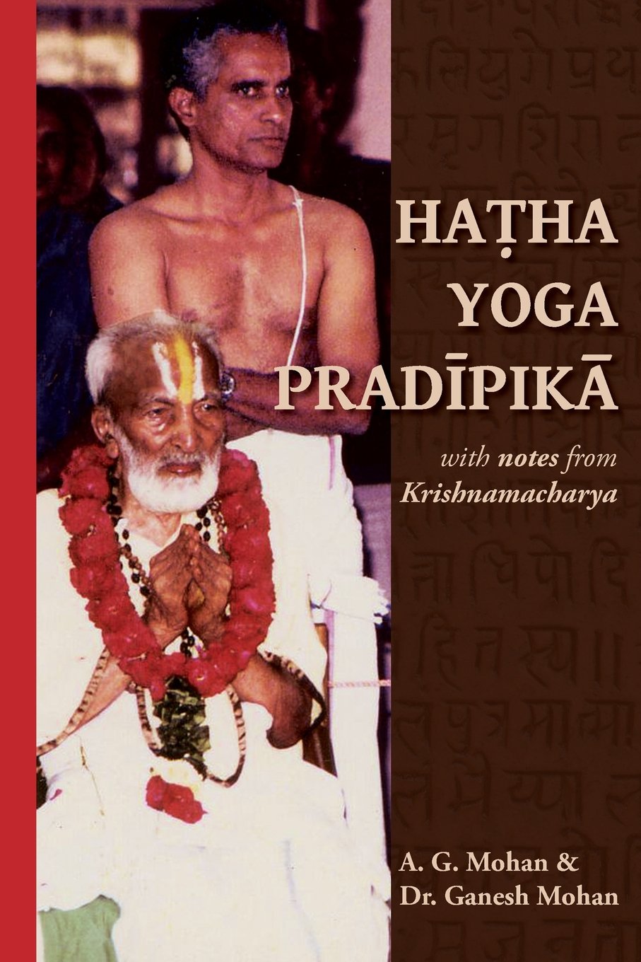 Libro: Hatha Yoga Pradipika: Translation with Notes from Krishnamacharya