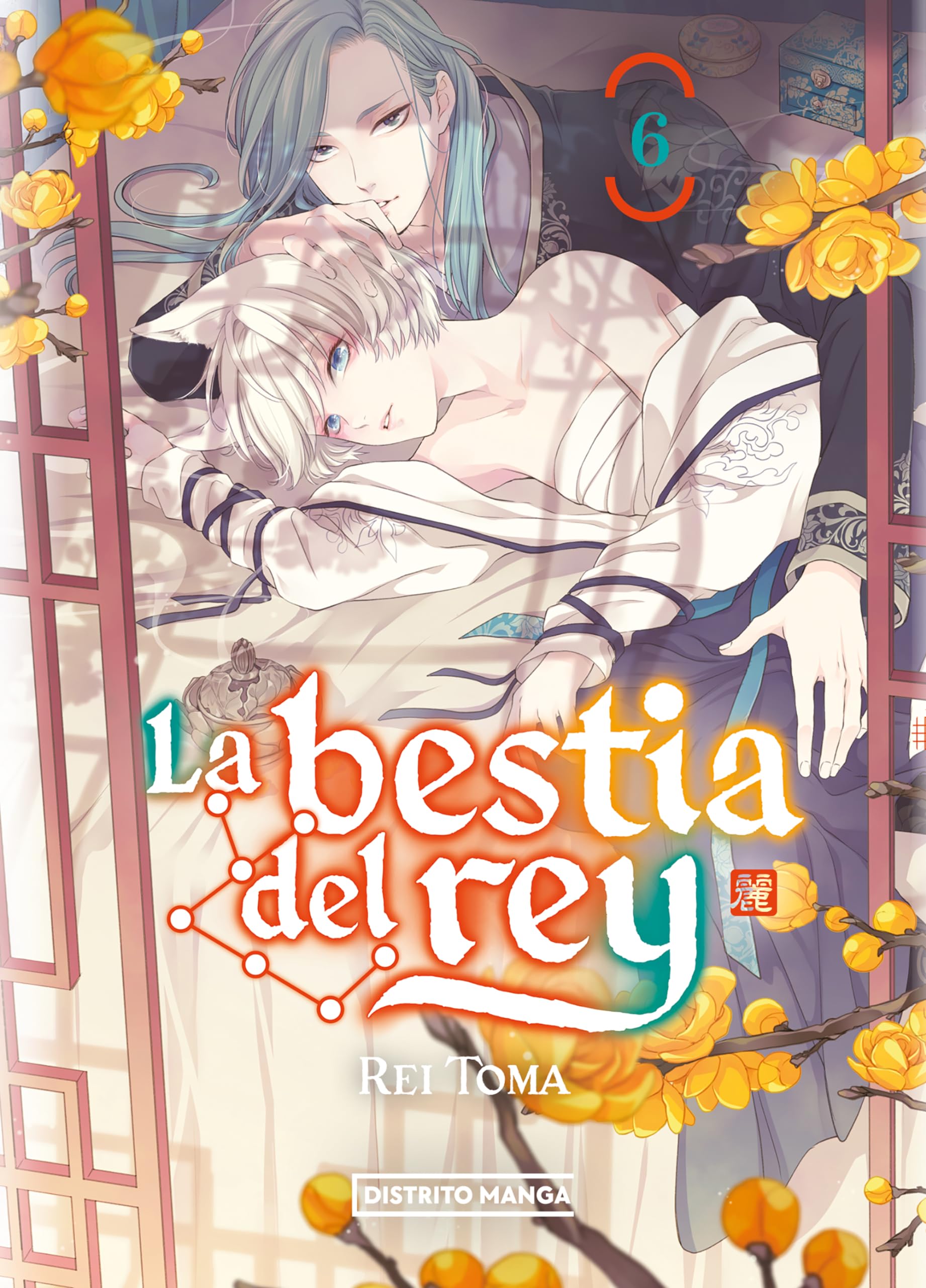Libro: La bestia del rey 6 (Shôjo)
