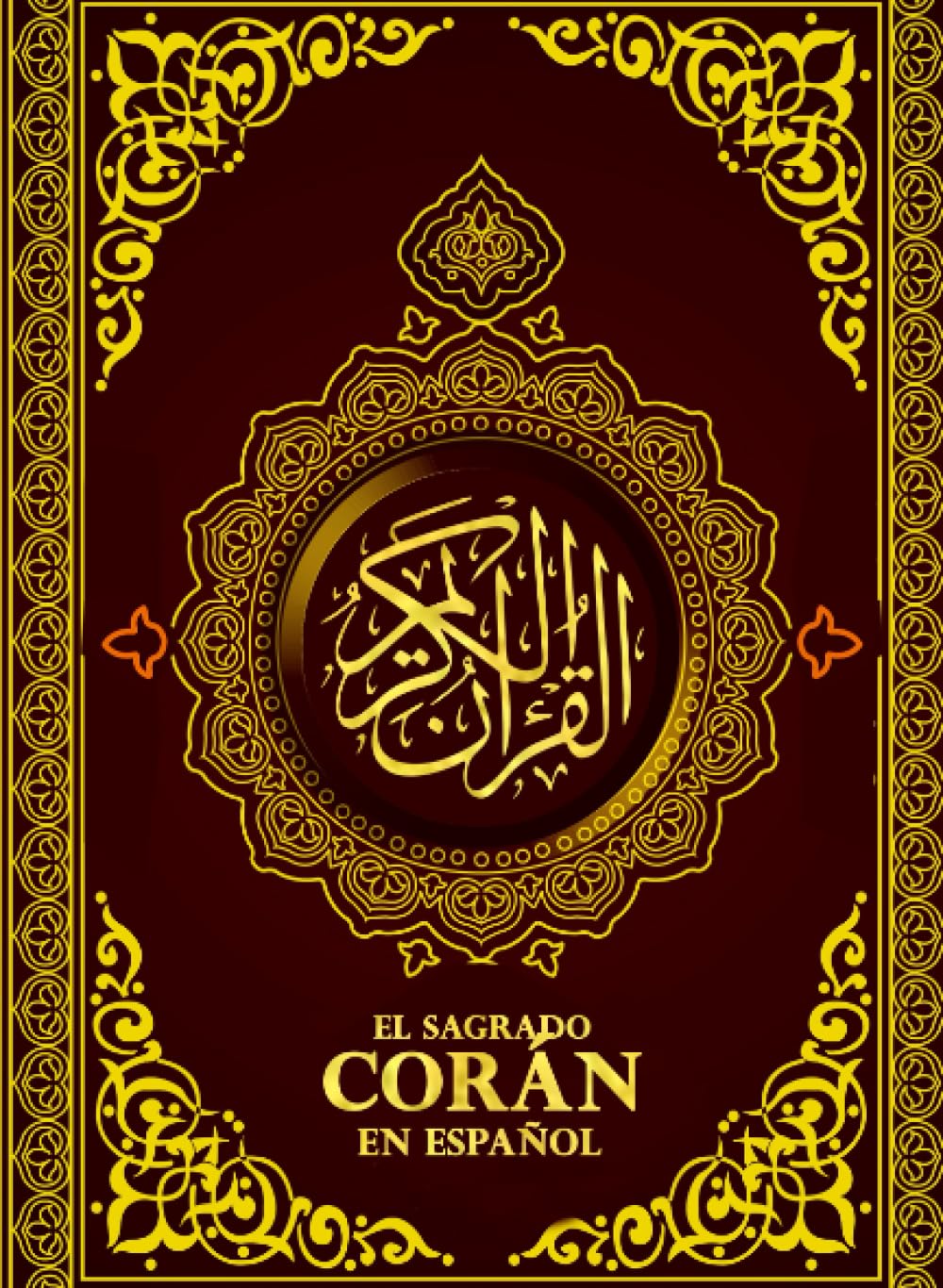 Libro: El Sagrado Coran Tafsir y Traducción Suras Cortas Del Coran Transliteracion Fonetica y Espanol para niños y adultos (Spanish Edition): COMENTARIO EN LENGUA ESPAÑOLA