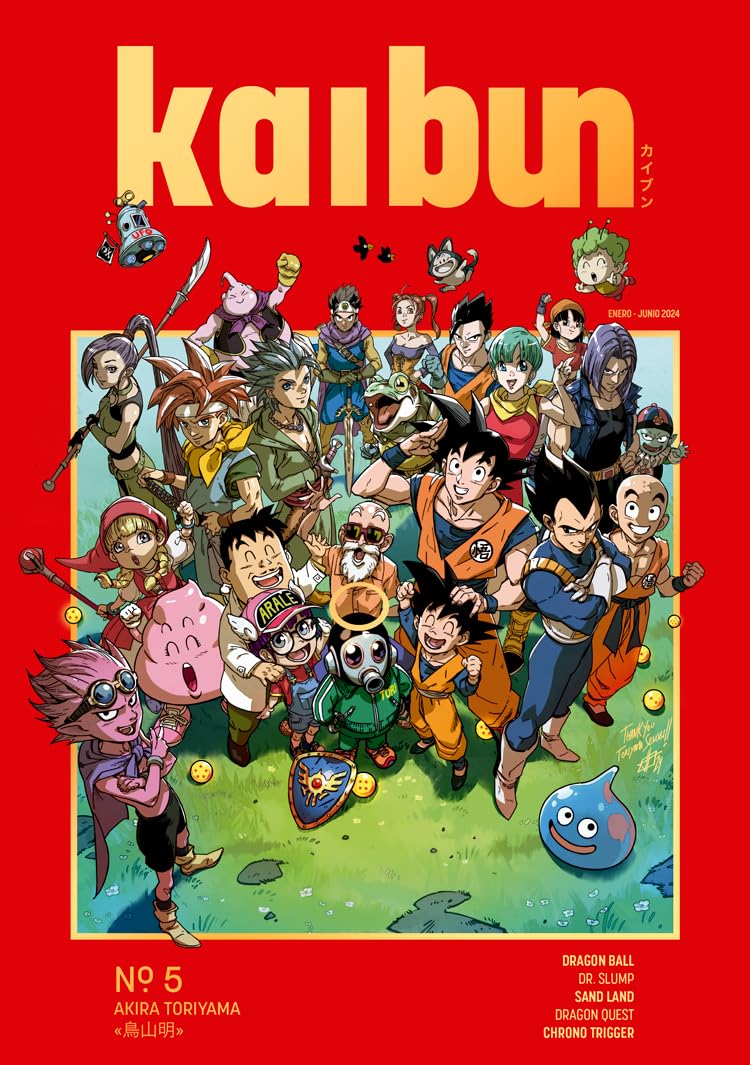 Libro: Kaibun: Akira Toriyama: Monstrums de El Libro Hueco